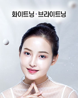 오킴스피부과의원