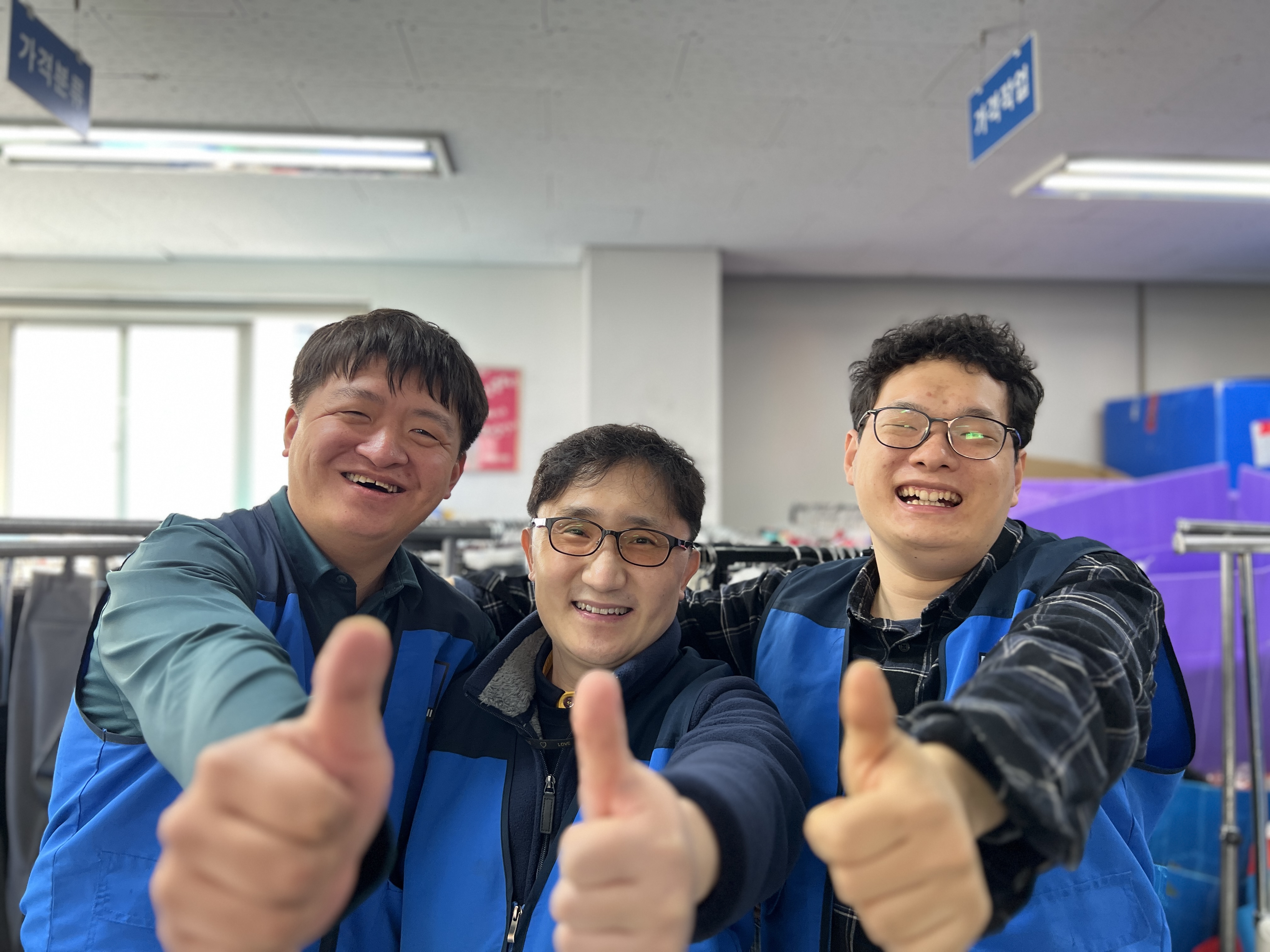 굿윌스토어 안양점 대표 이미지