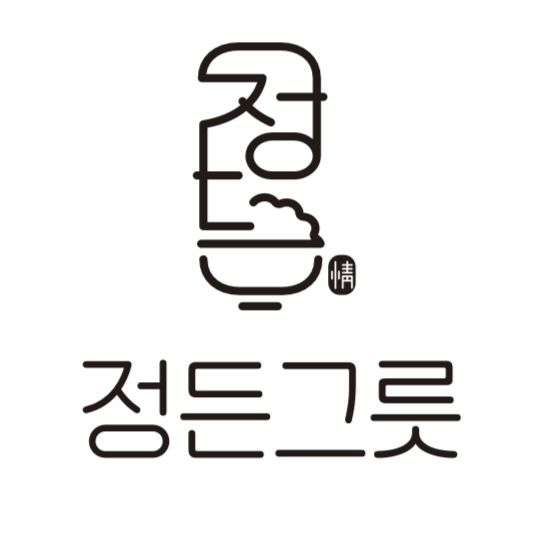 정든그릇 본점