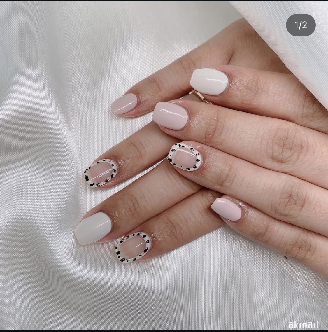 아키네일 대표 이미지