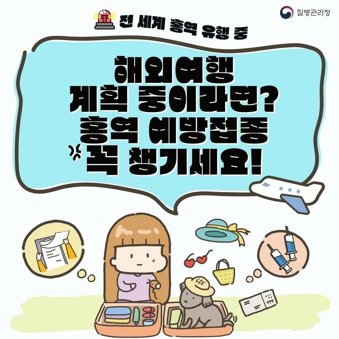 덕은365의원