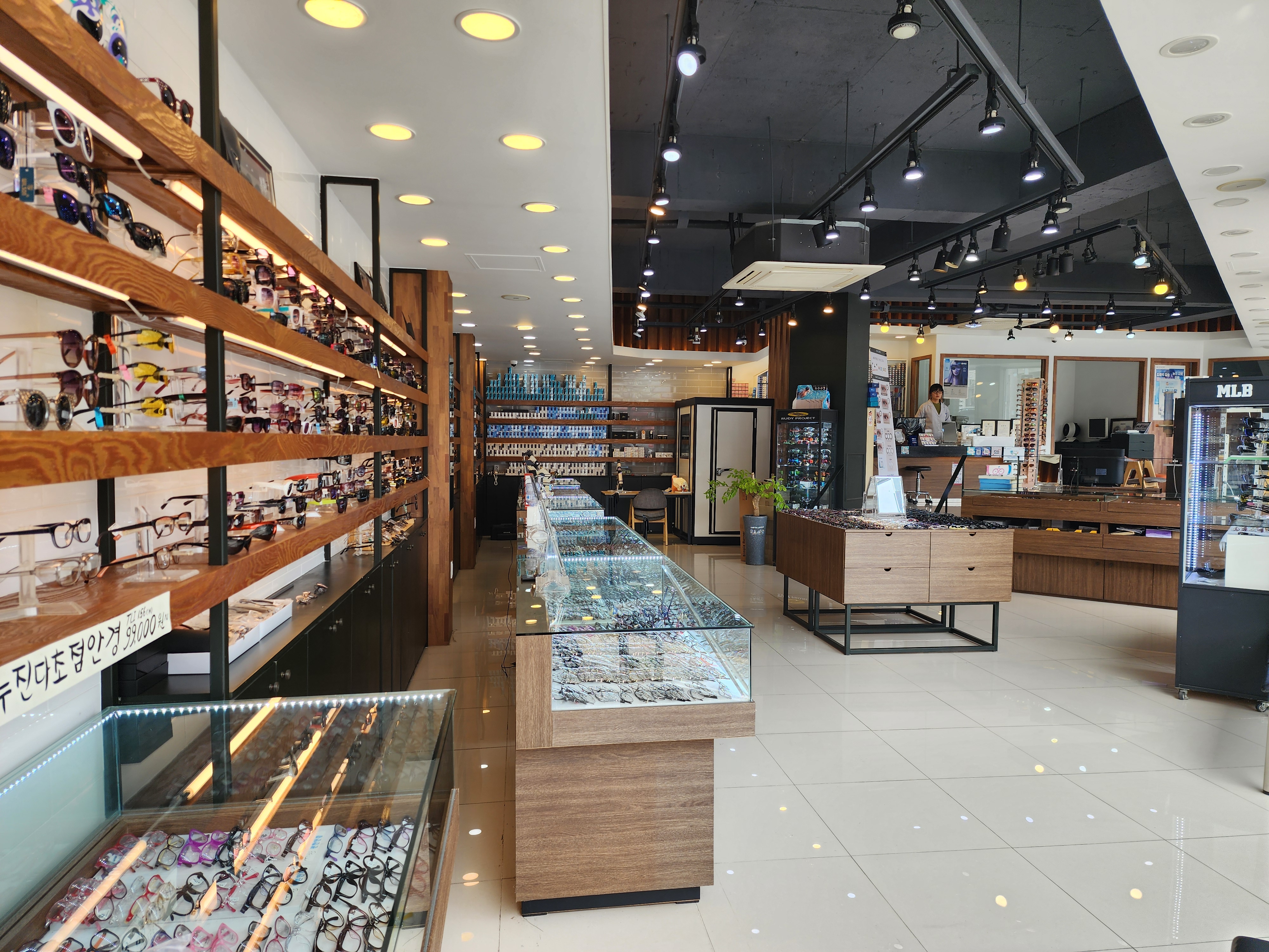 안경본데이 신평점 대표 이미지