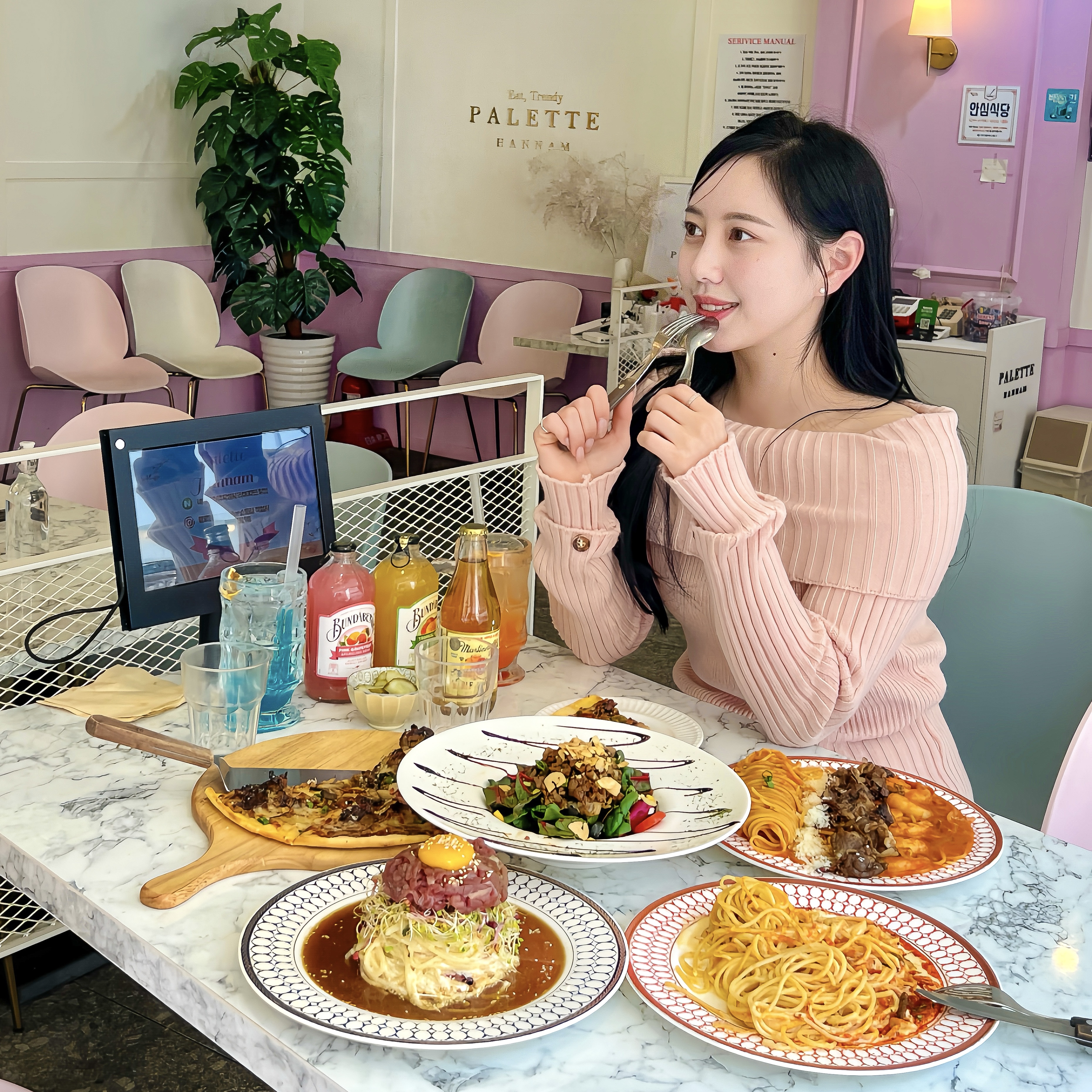 빠레뜨한남 대구 동성로점