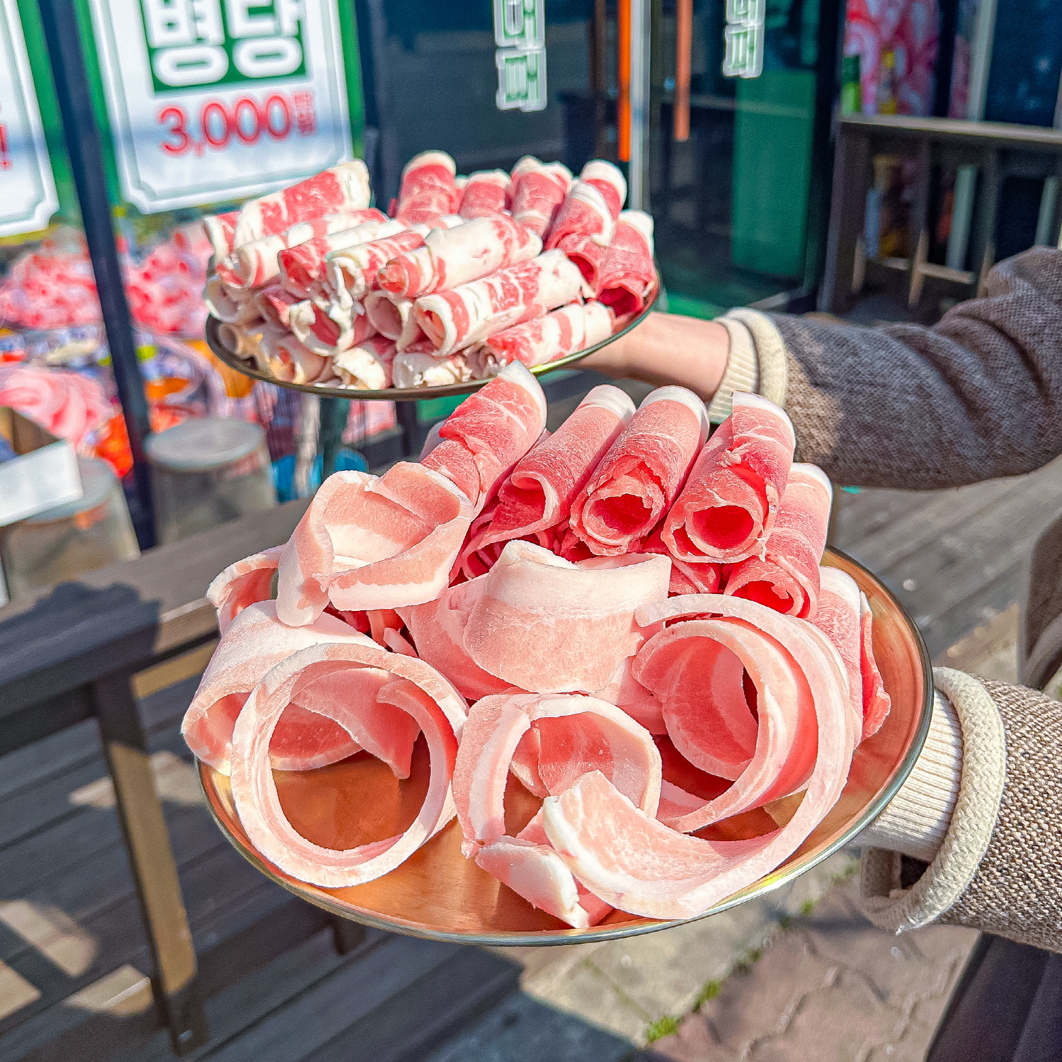 엉터리 무한대패 영주가흥점