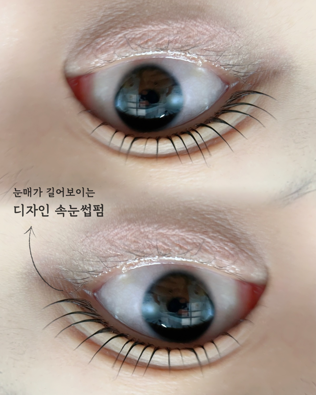 더래쉬디자인스튜디오 대표 이미지