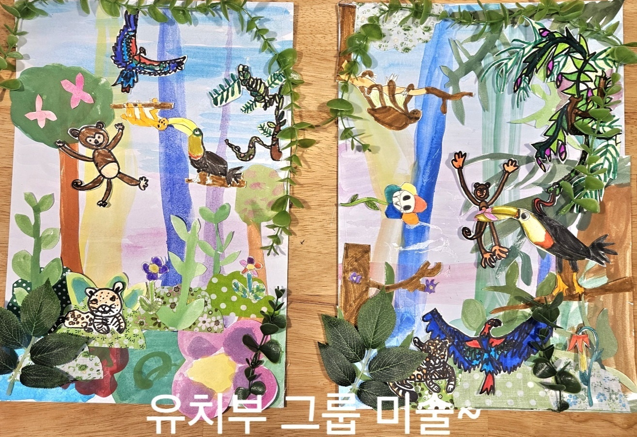 홍선생미술 용인수지지사