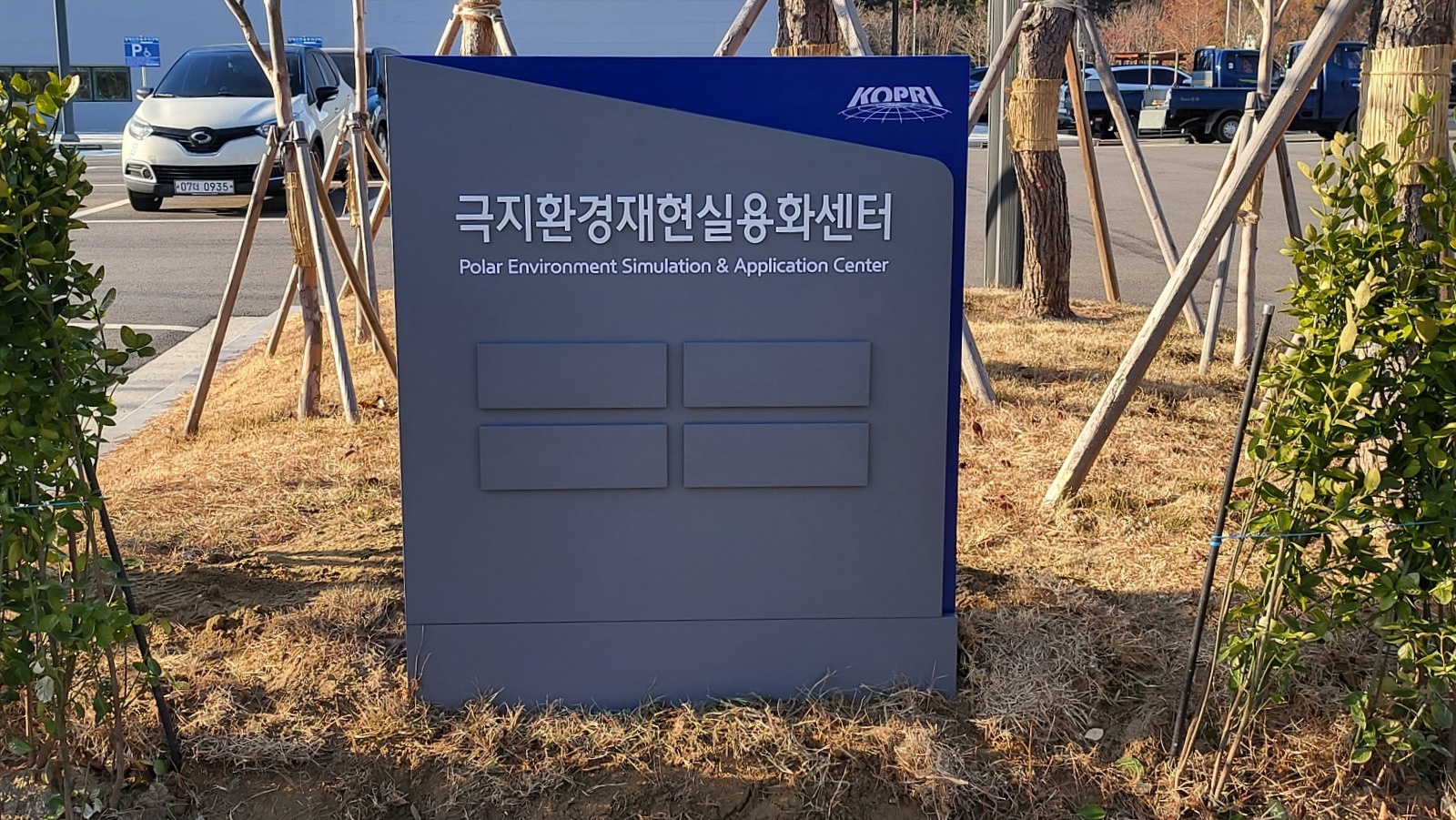 동원광고기획