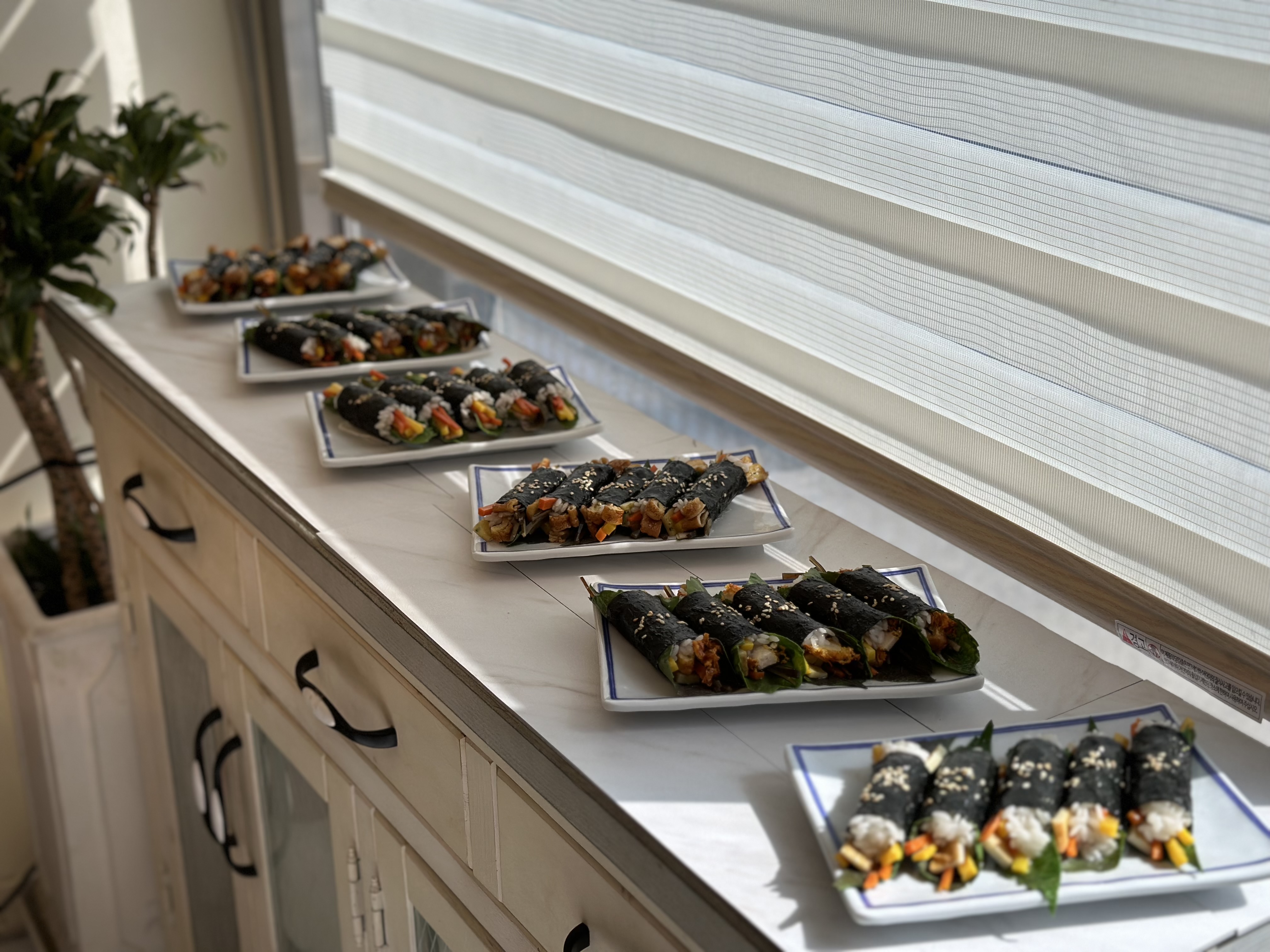 여기김밥