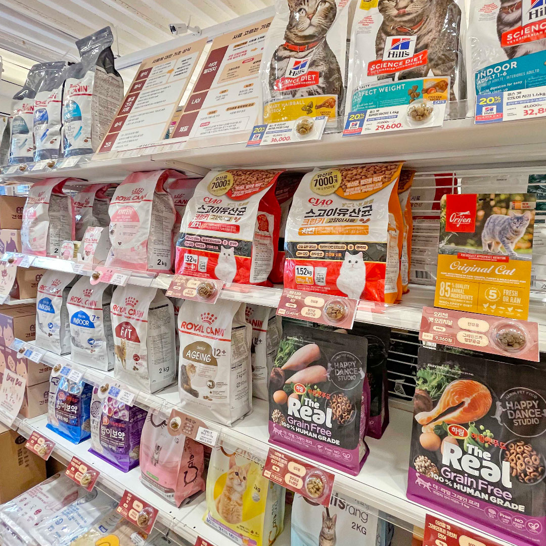 견생냥품 24시 무인펫샵 종로익선동점 대표 이미지