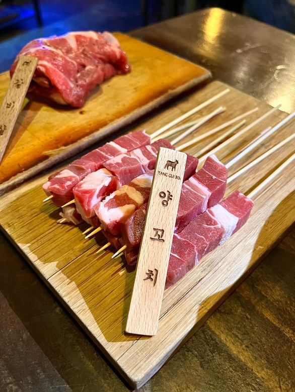 양귀빈식당 광안리점
