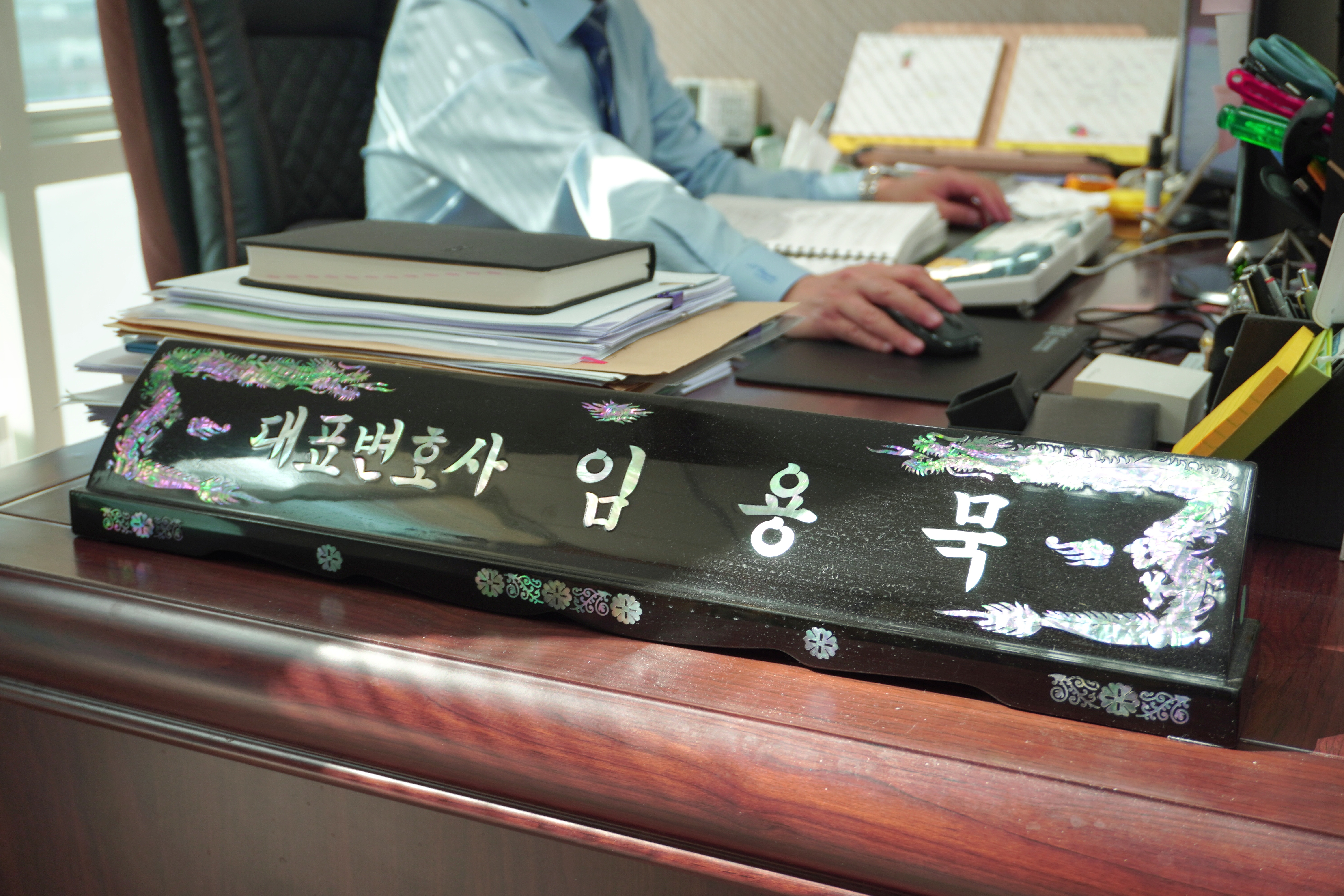 법무법인 한림 대표 이미지