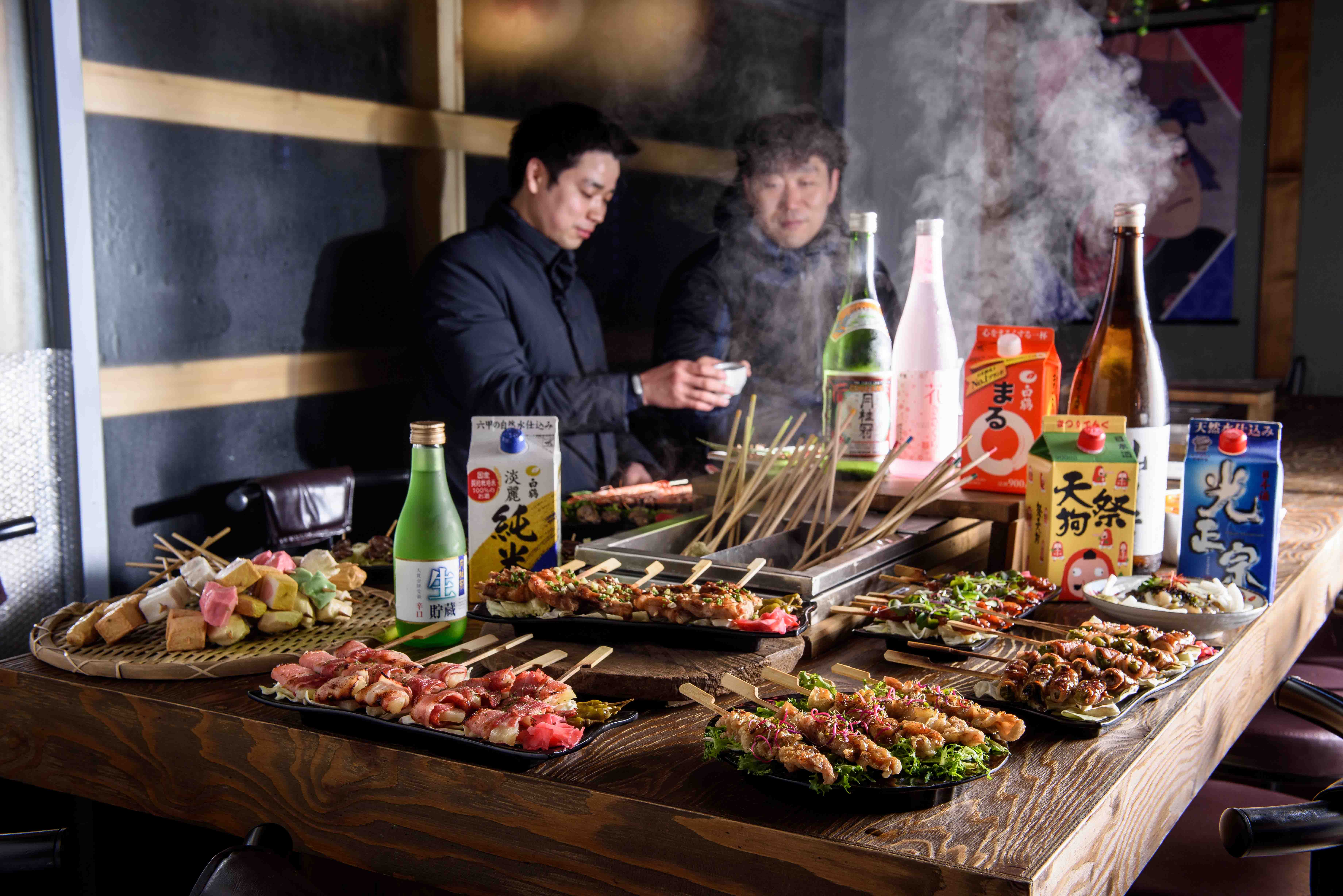 심야오뎅 삼산점
