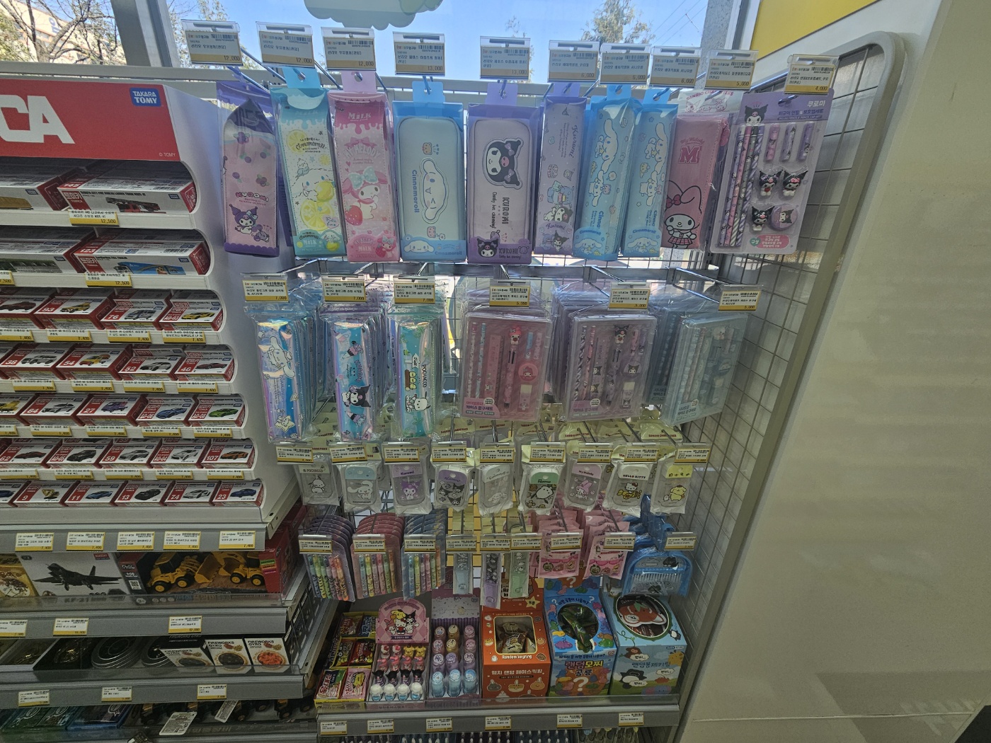 빵꾸똥꾸문구야 화성제암초점