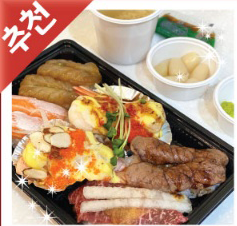 스시마이우 강남CGV점 사진 8