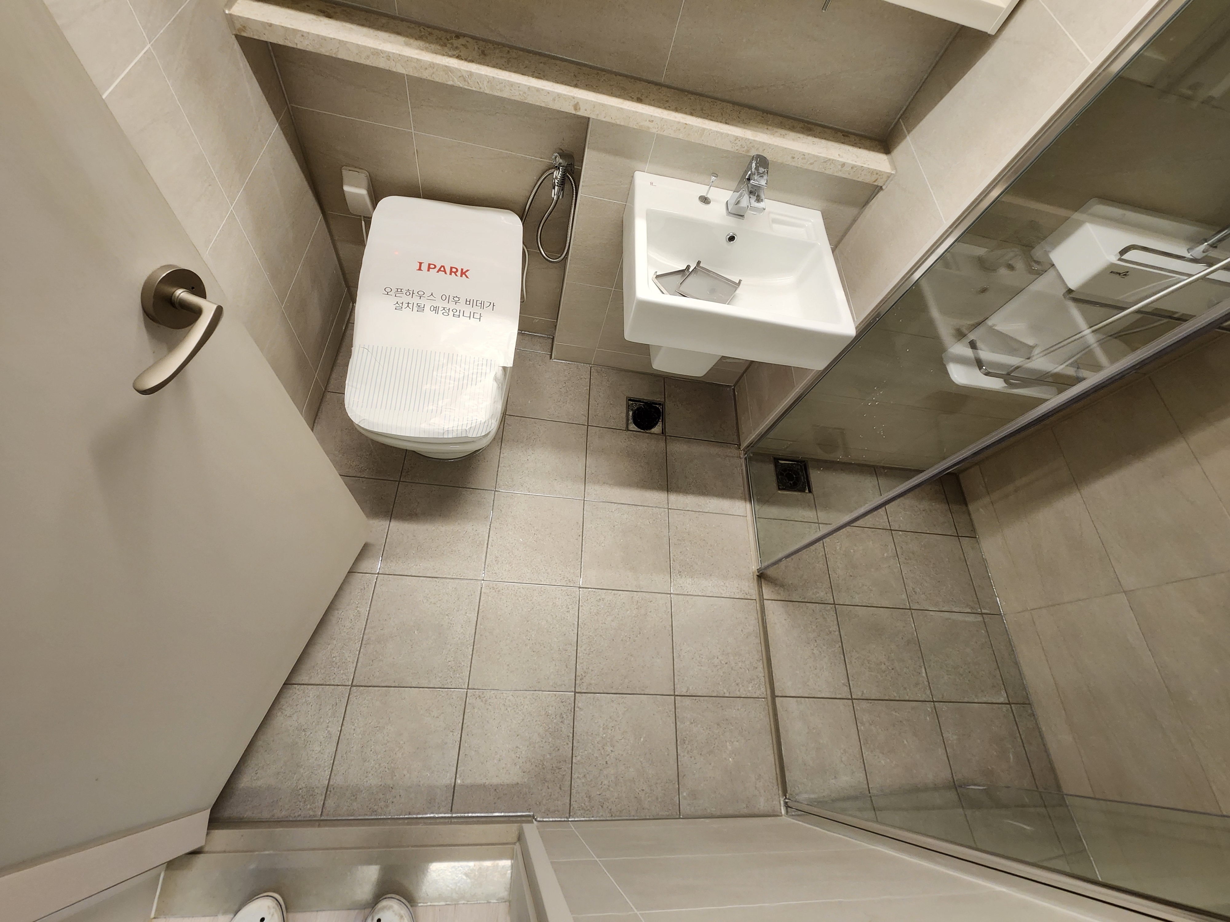 더확실한줄눈 대표 이미지