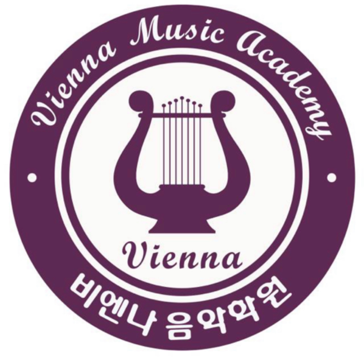 비엔나음악학원 하안사거리캠퍼스