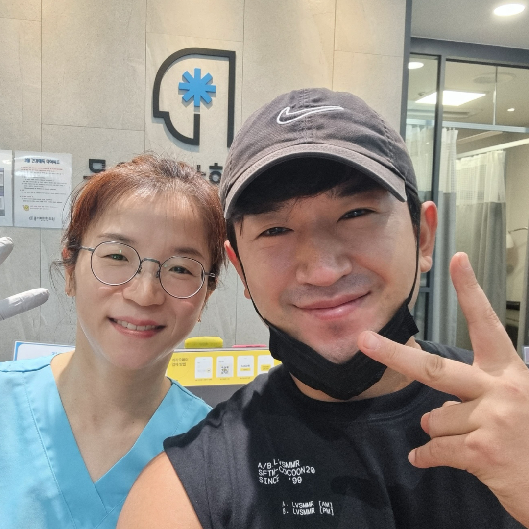 몸이편안한의원 마포본점