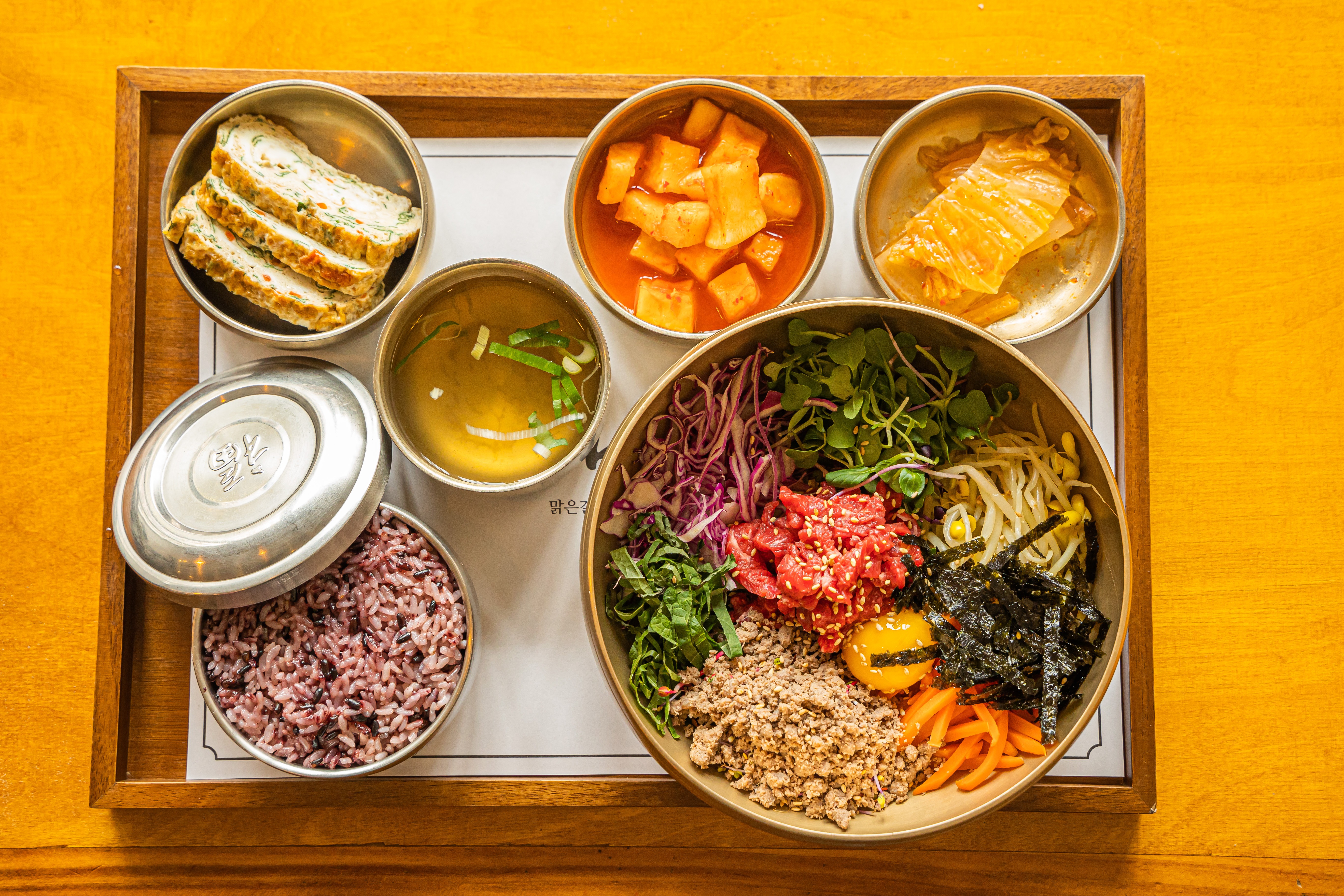 현대정육점 평택역직영점