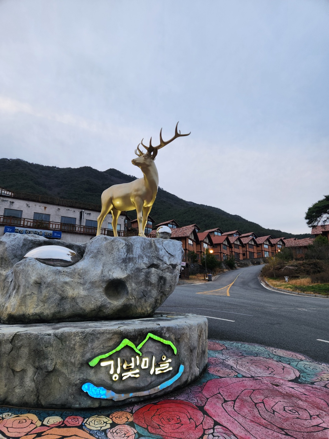내집처럼종합청소