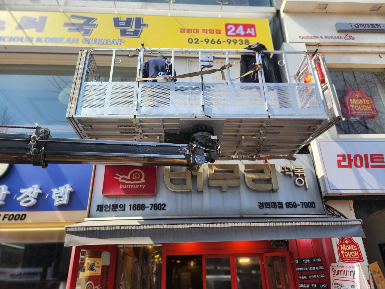 청춘광고기획