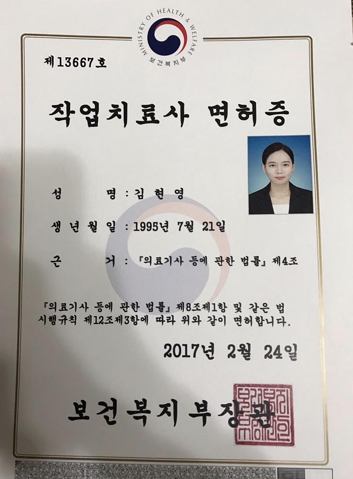 에스템 필라테스 대표 이미지