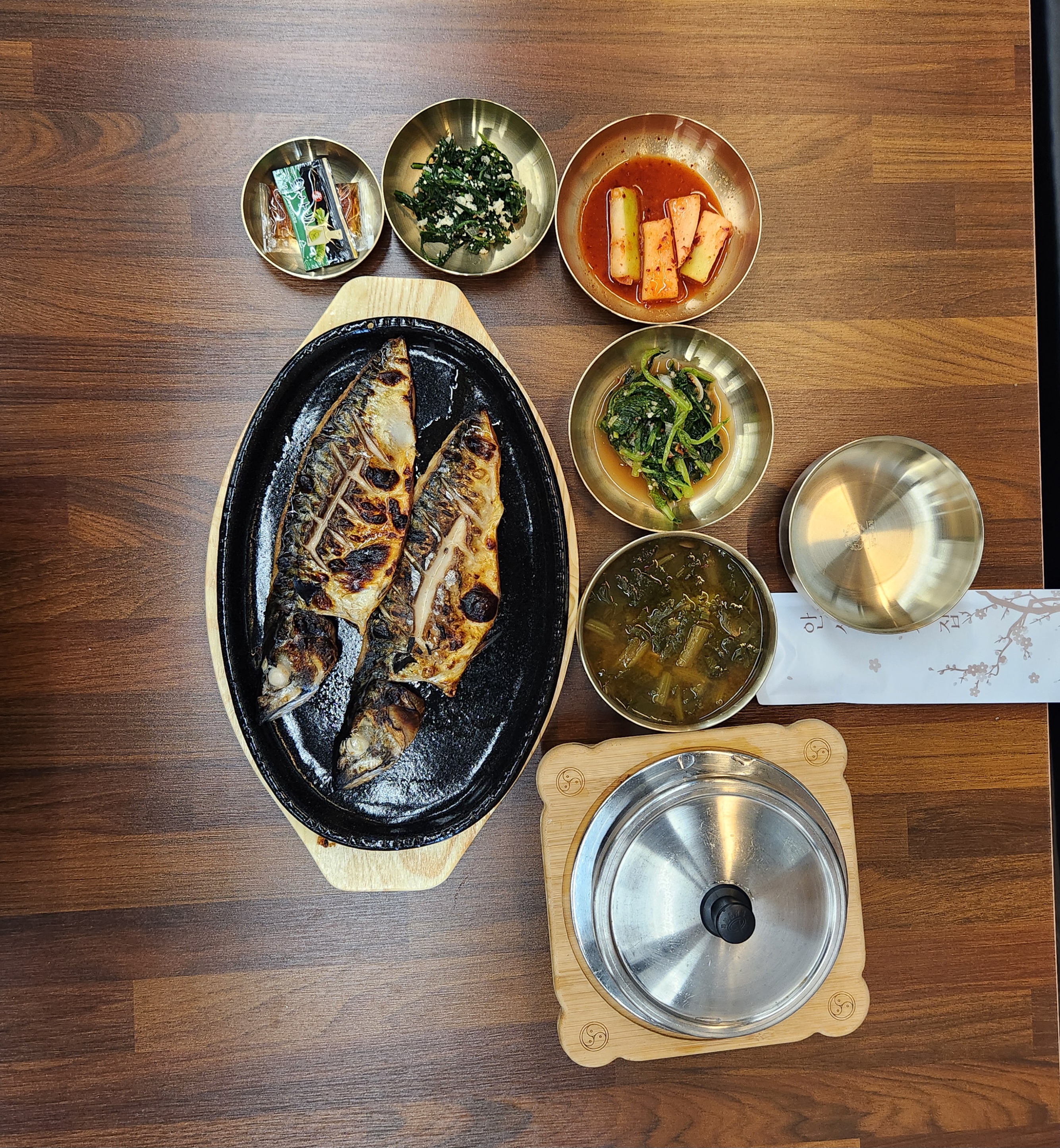 청사포화덕생선구이