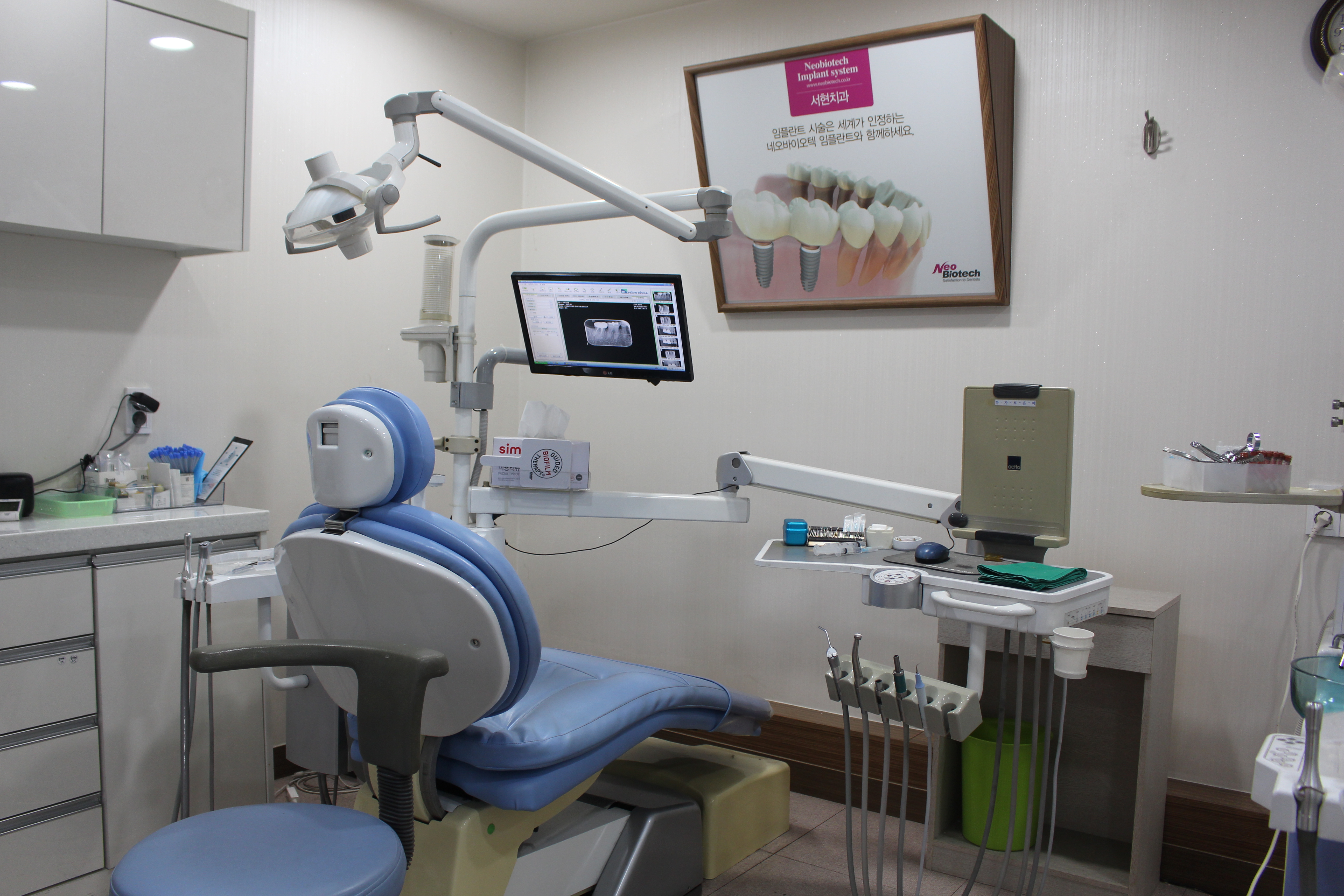 서현치과의원 대표 이미지