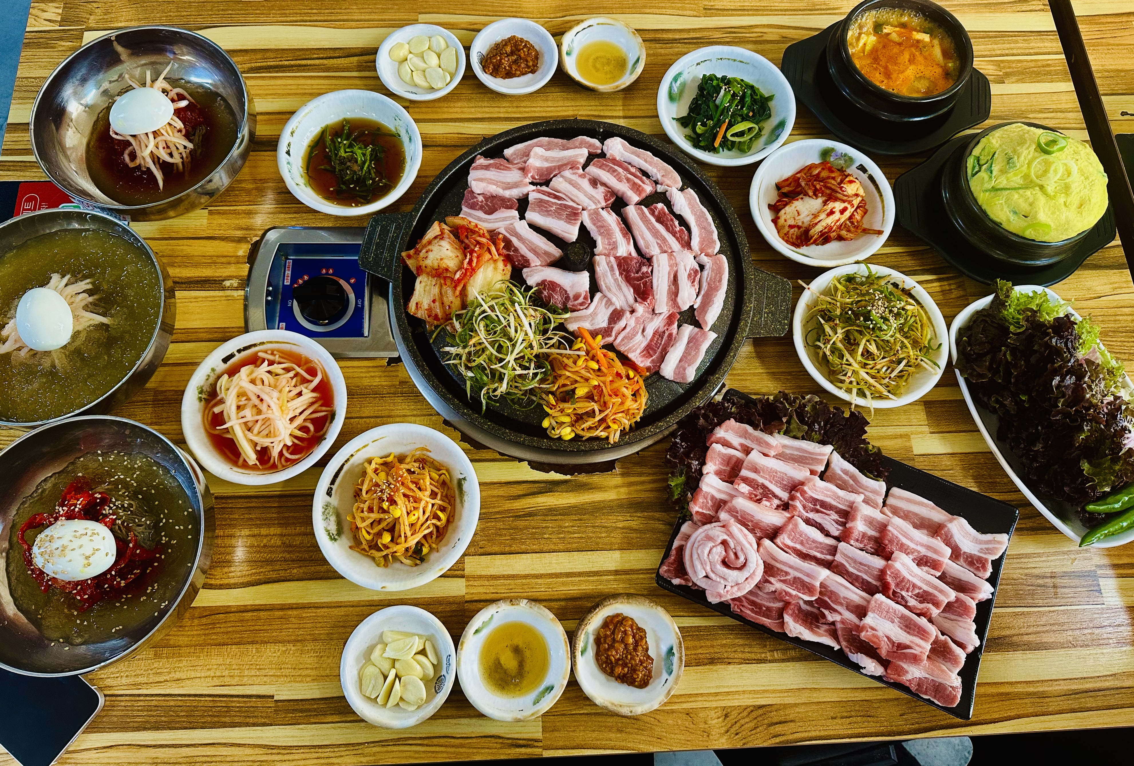 전진생삼겹