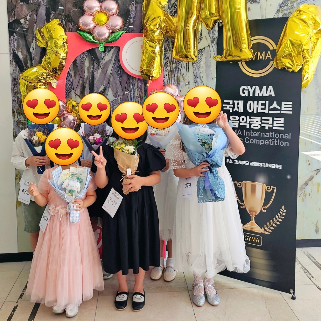 빈피아노음악교습소