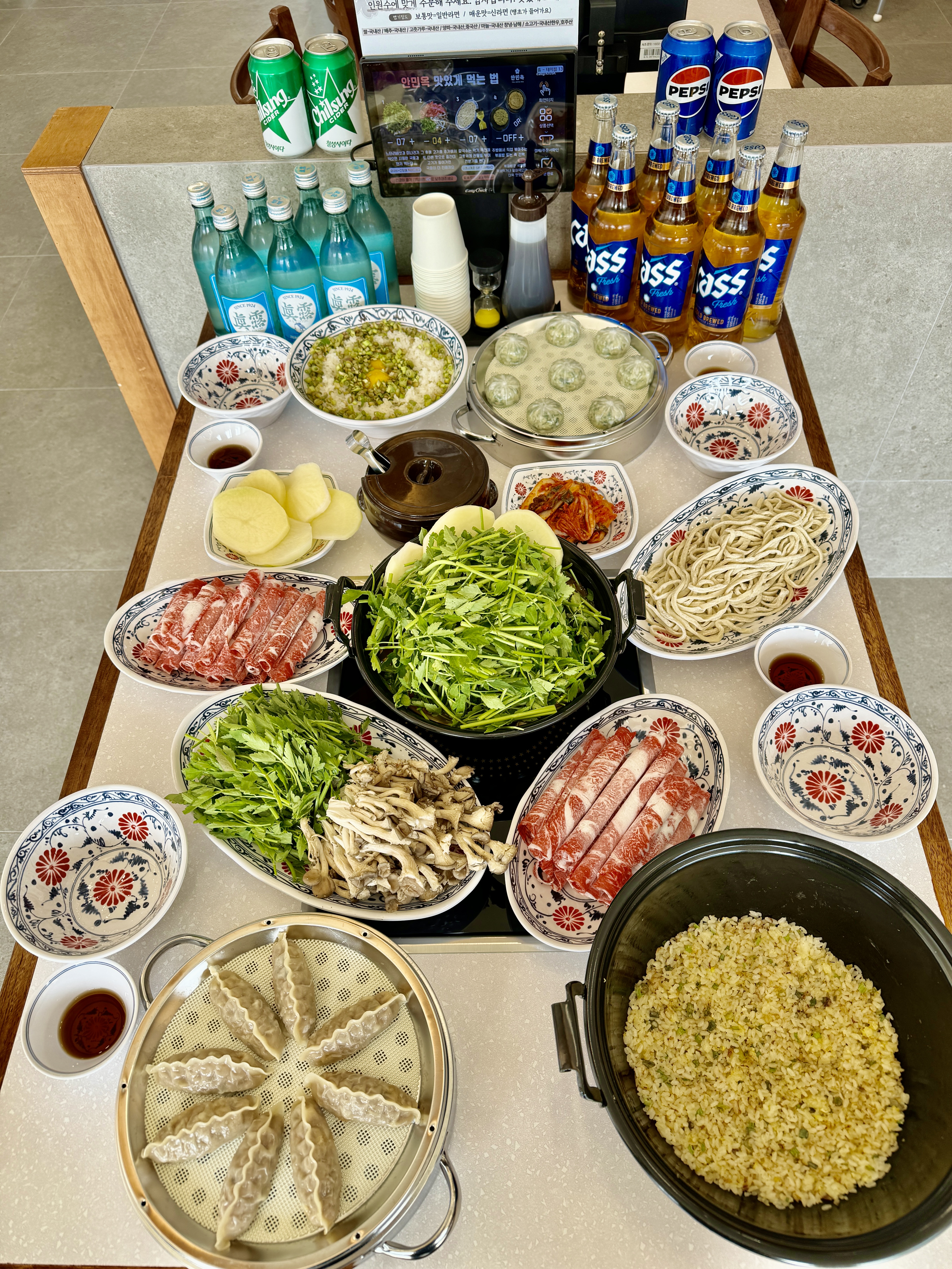 안민옥 김해주촌점