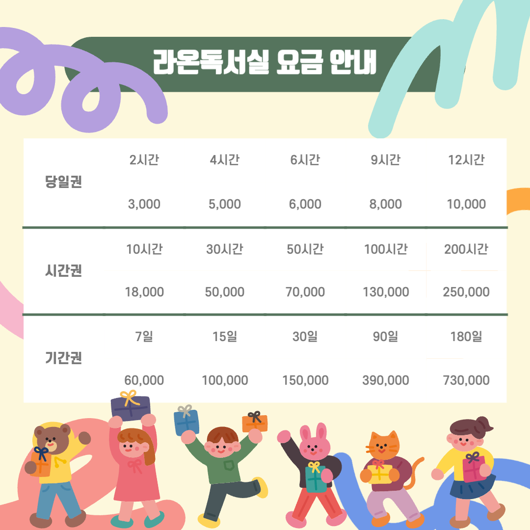 업체사진