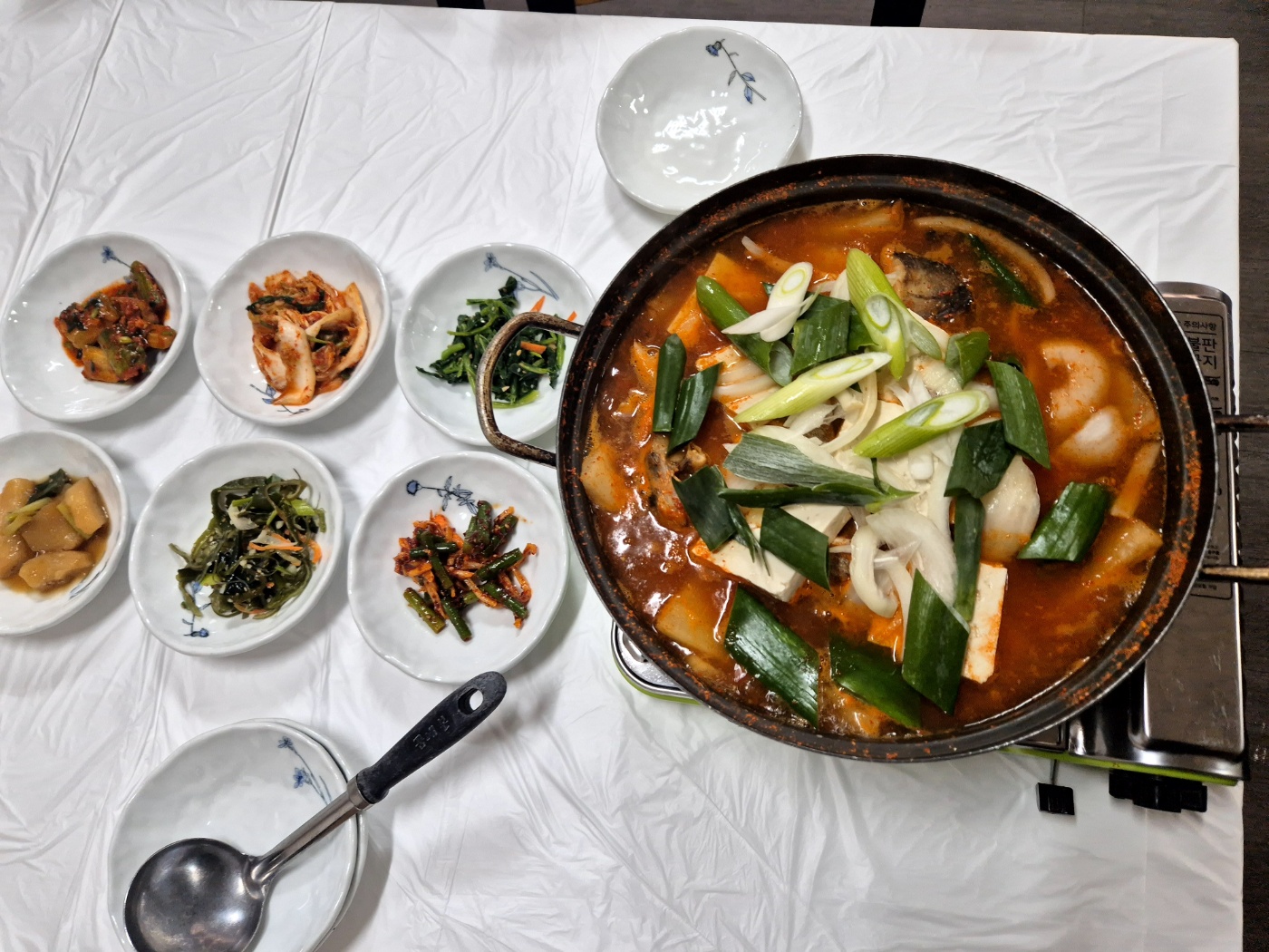 기사식당