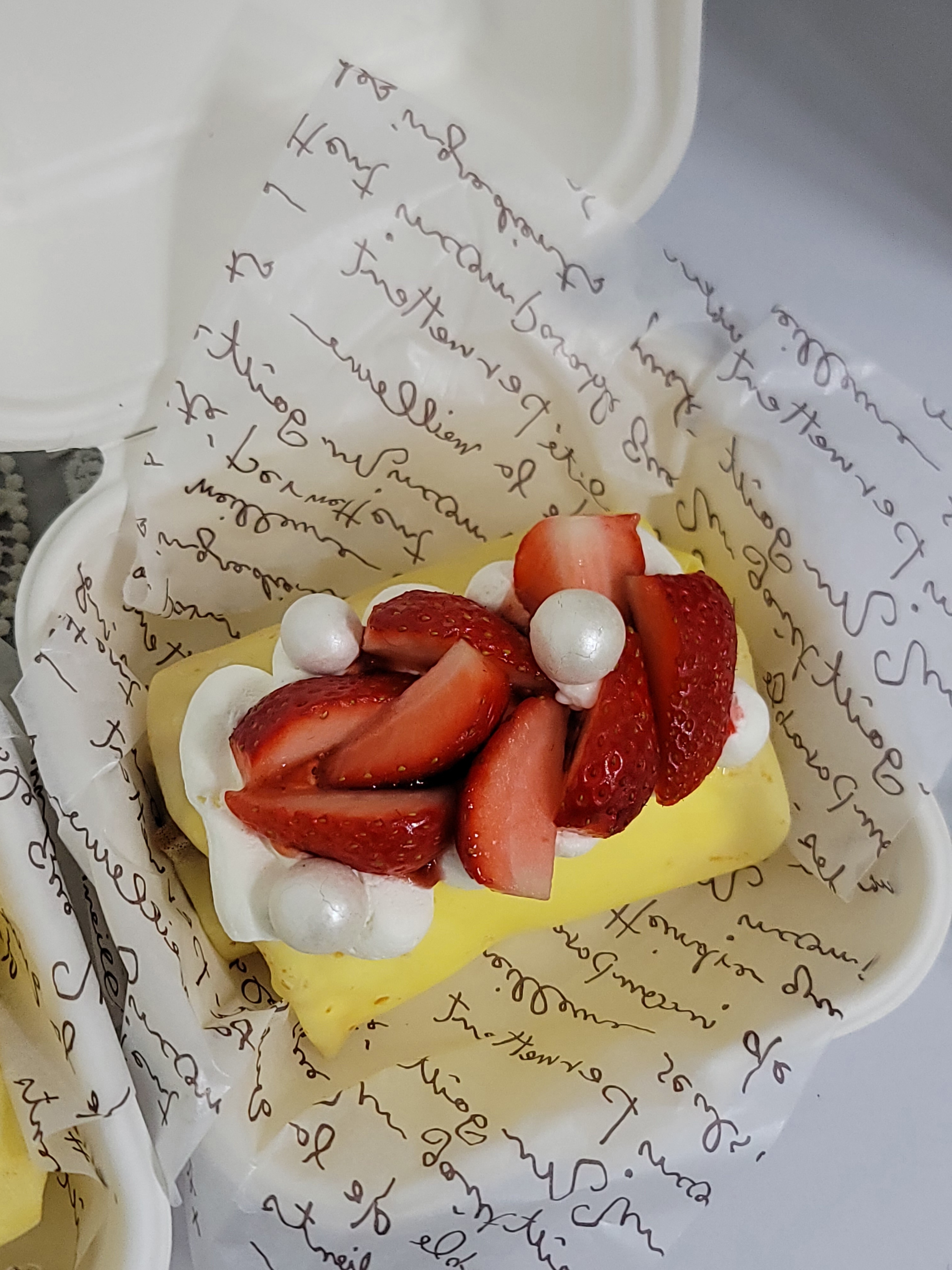 숨달달/숨달달레터링케이크