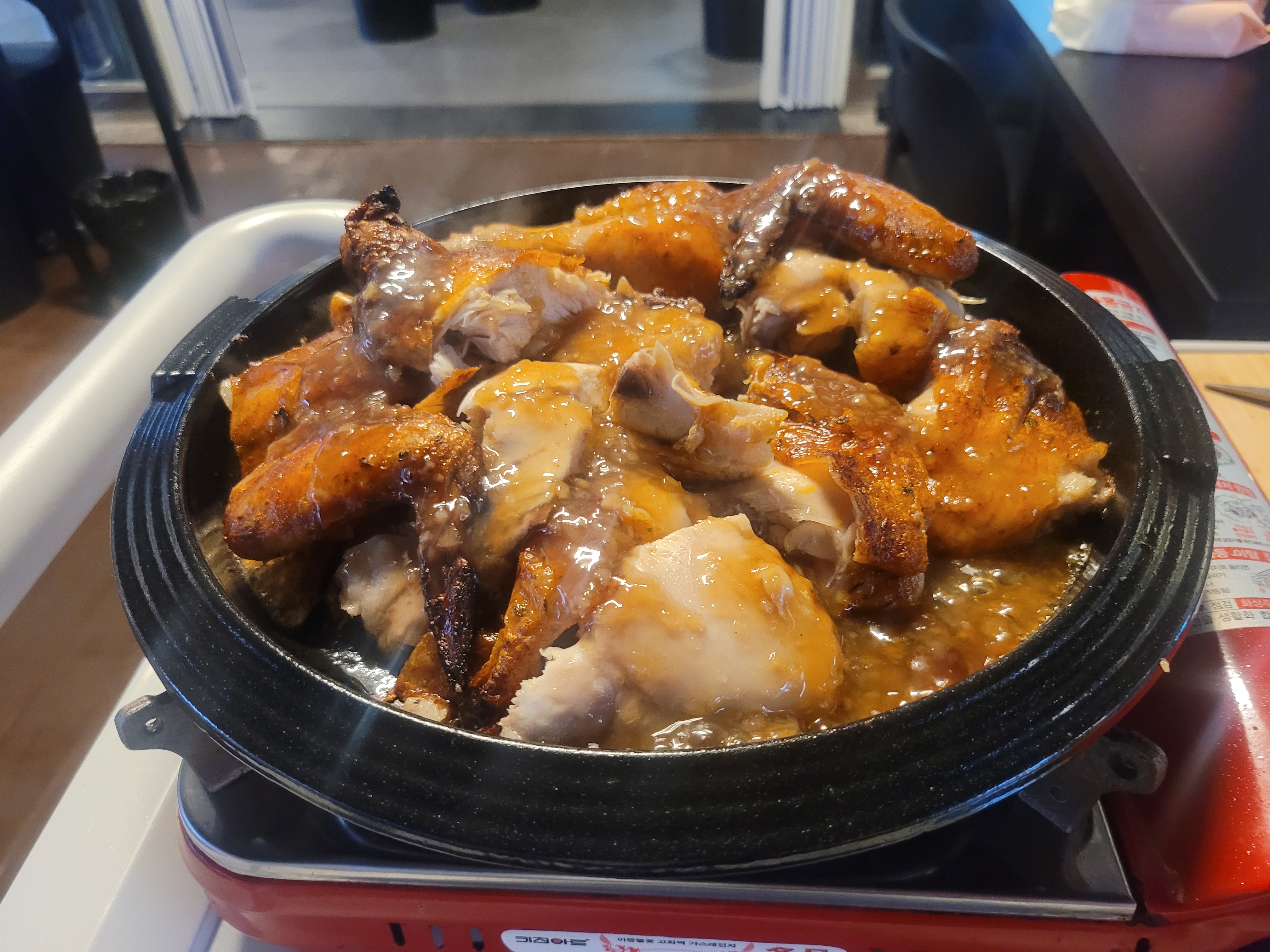 맥주품은닭 대표 이미지