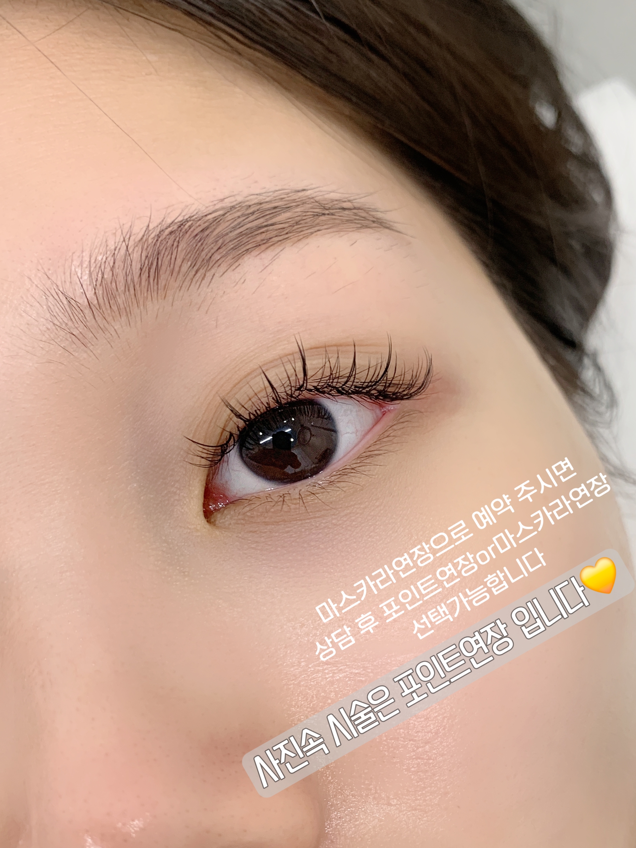 규린살롱 대표 이미지