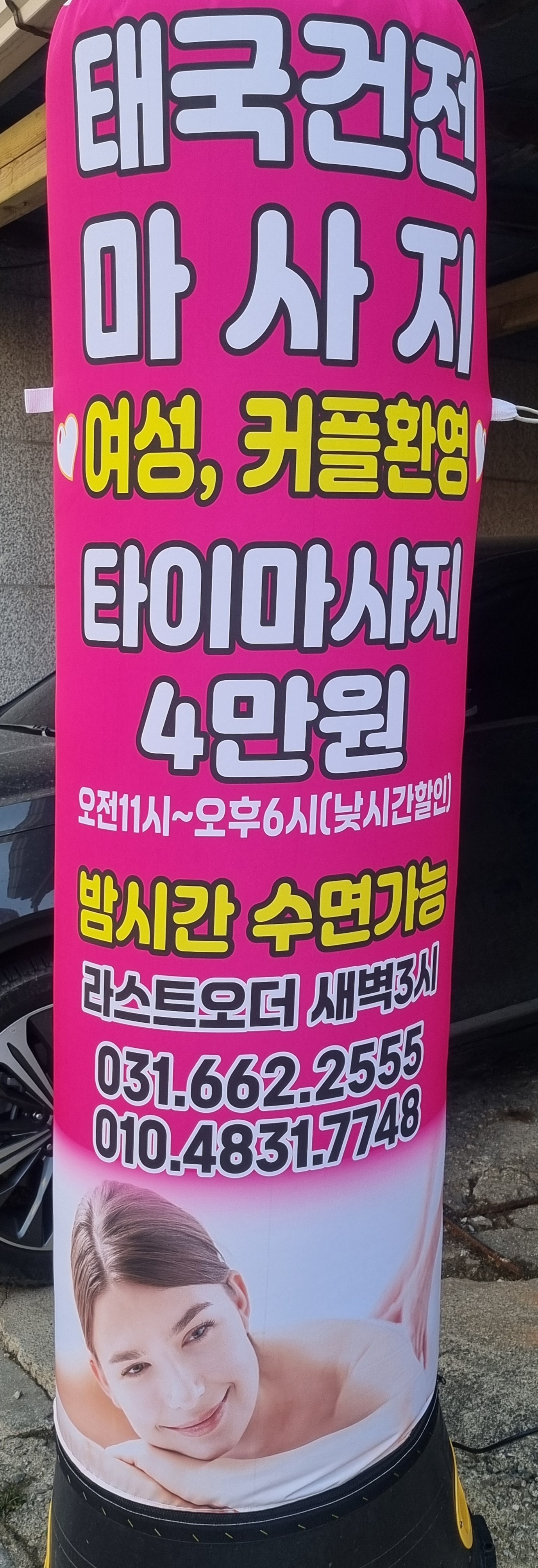 아르떼르 photo 5