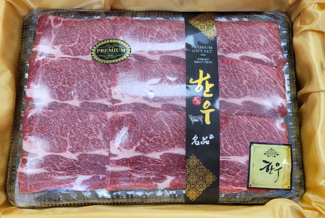 정육필승