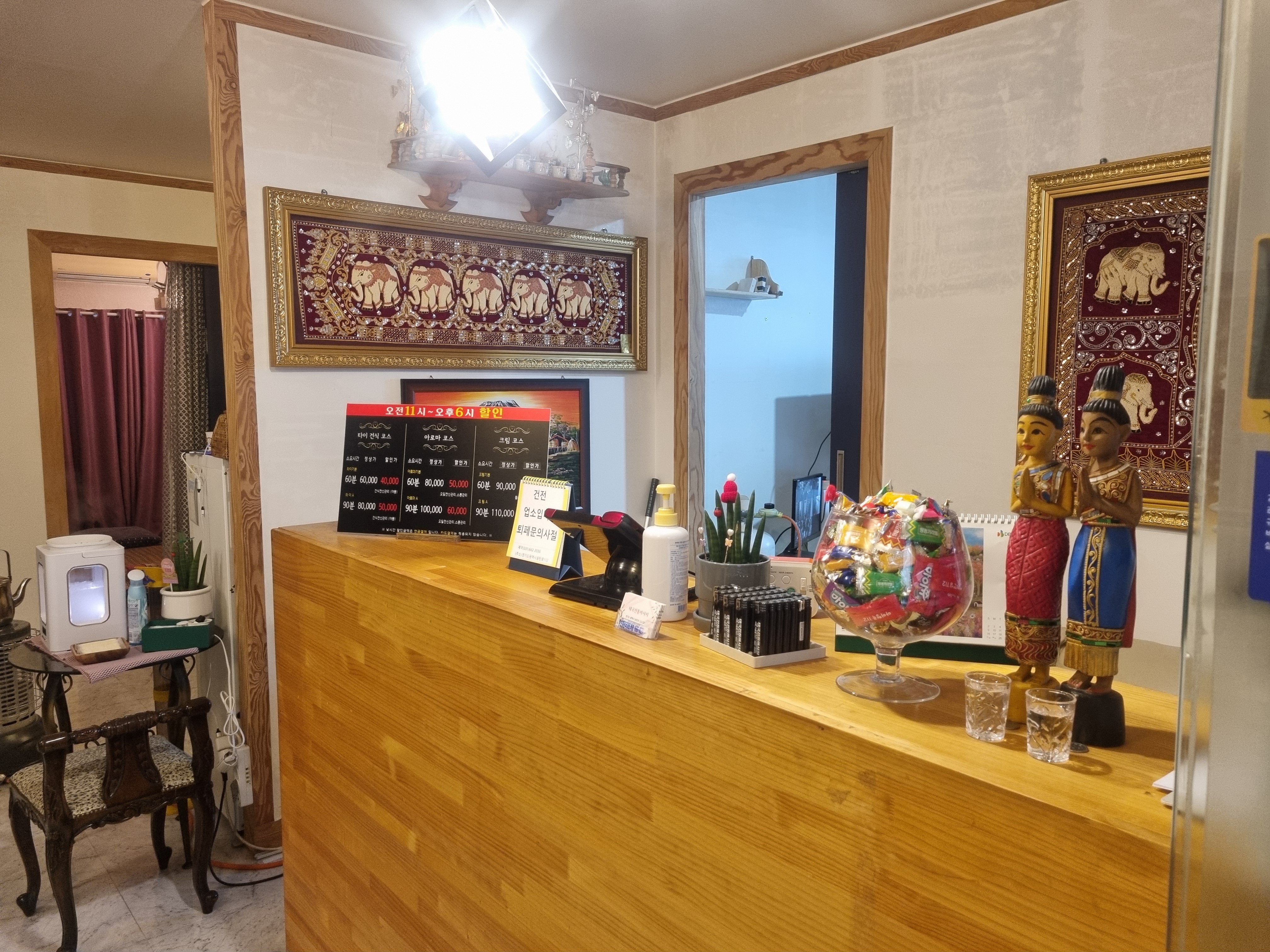 아르떼르 photo 8