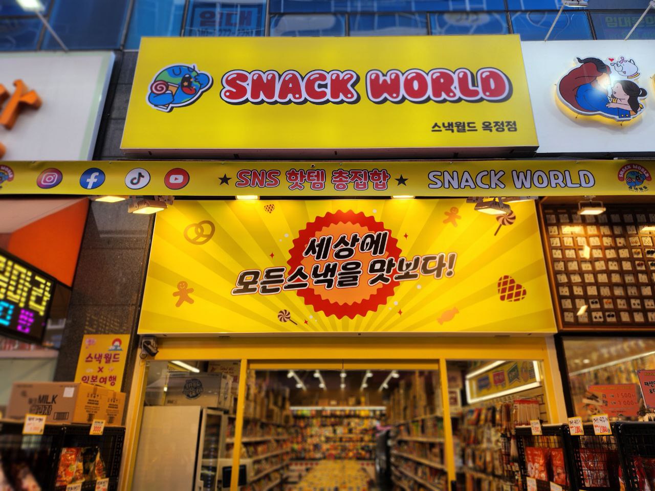 청춘광고기획