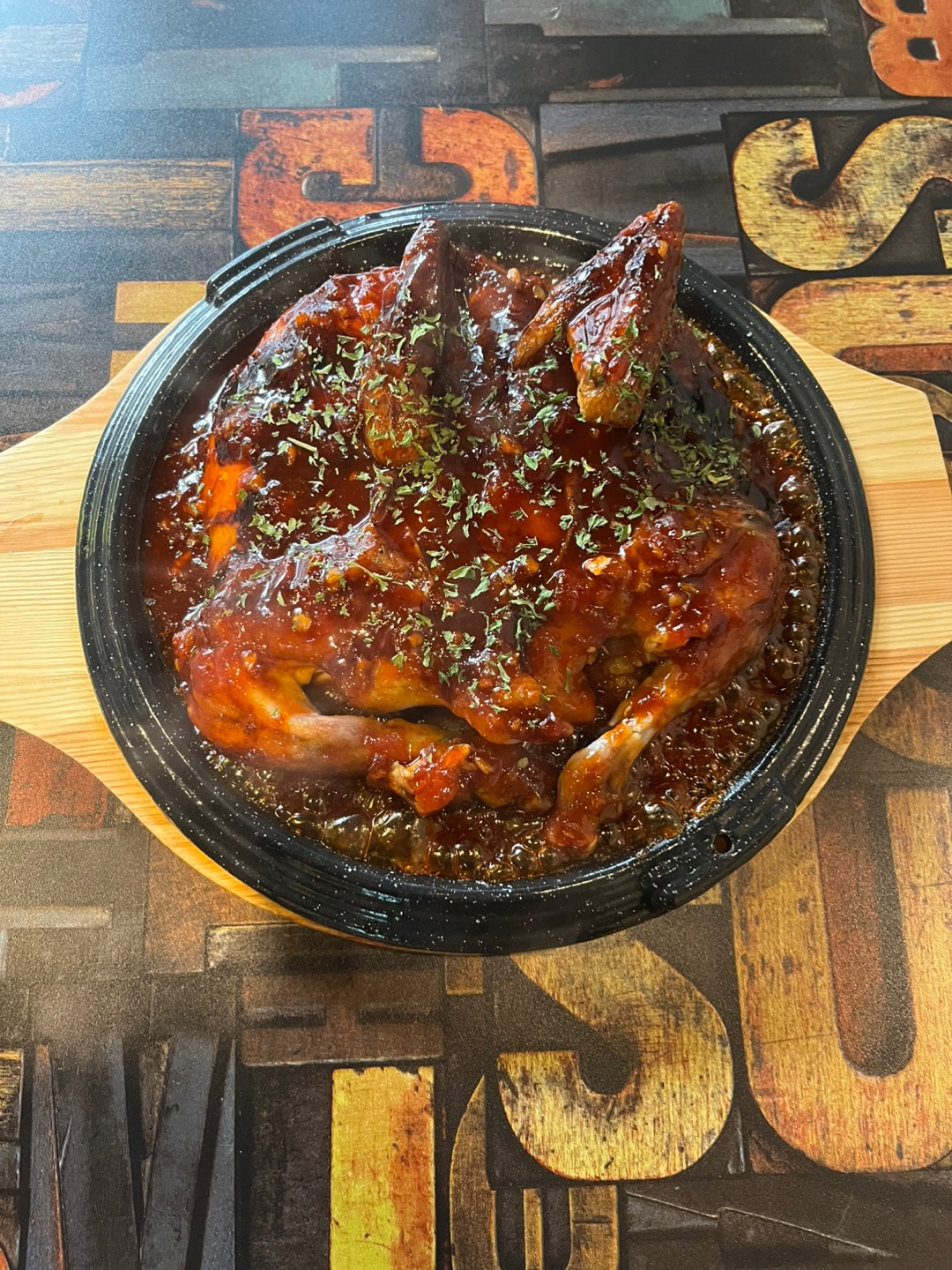 거기로와전기구이통닭앤커피