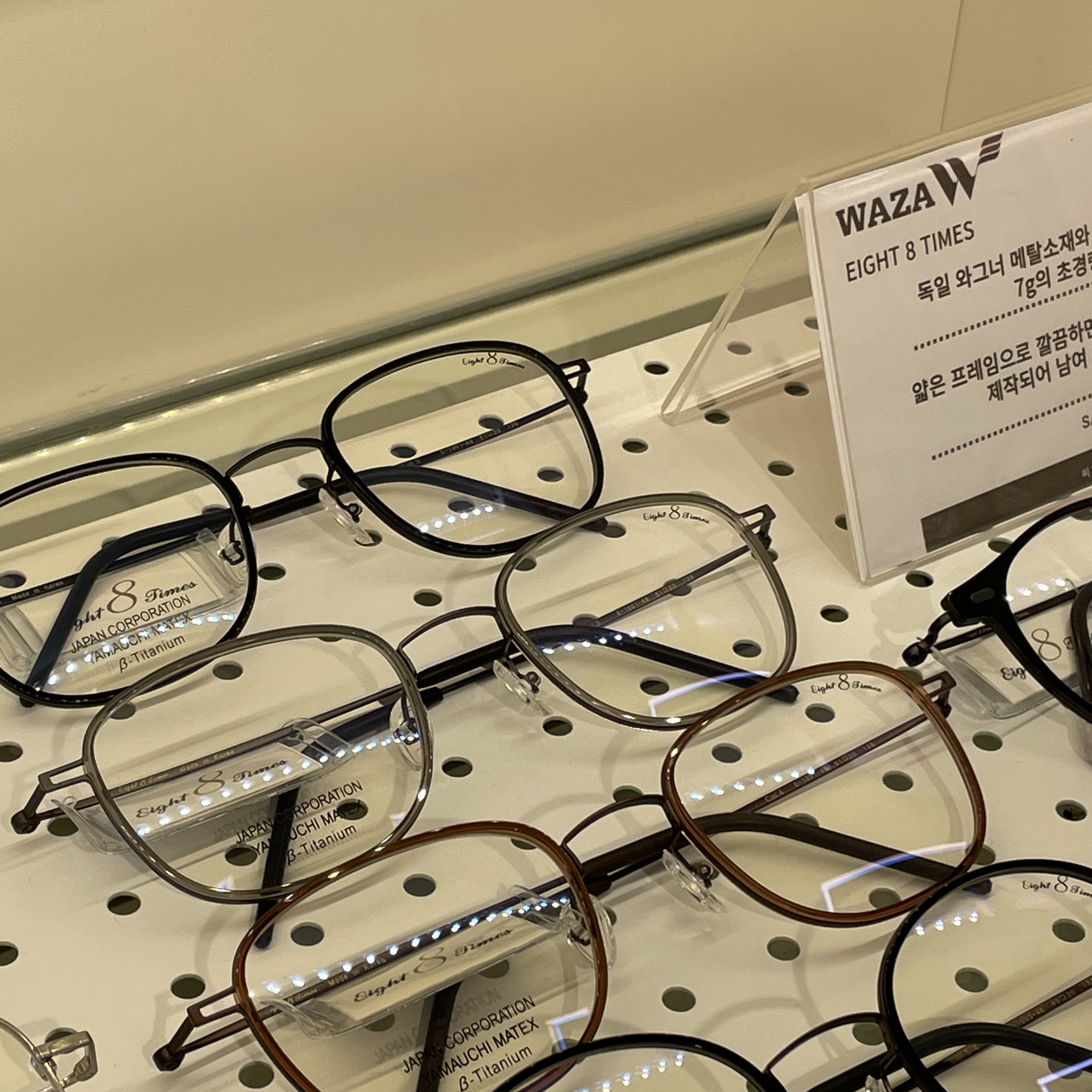 씨채널안경 안동점 대표 이미지