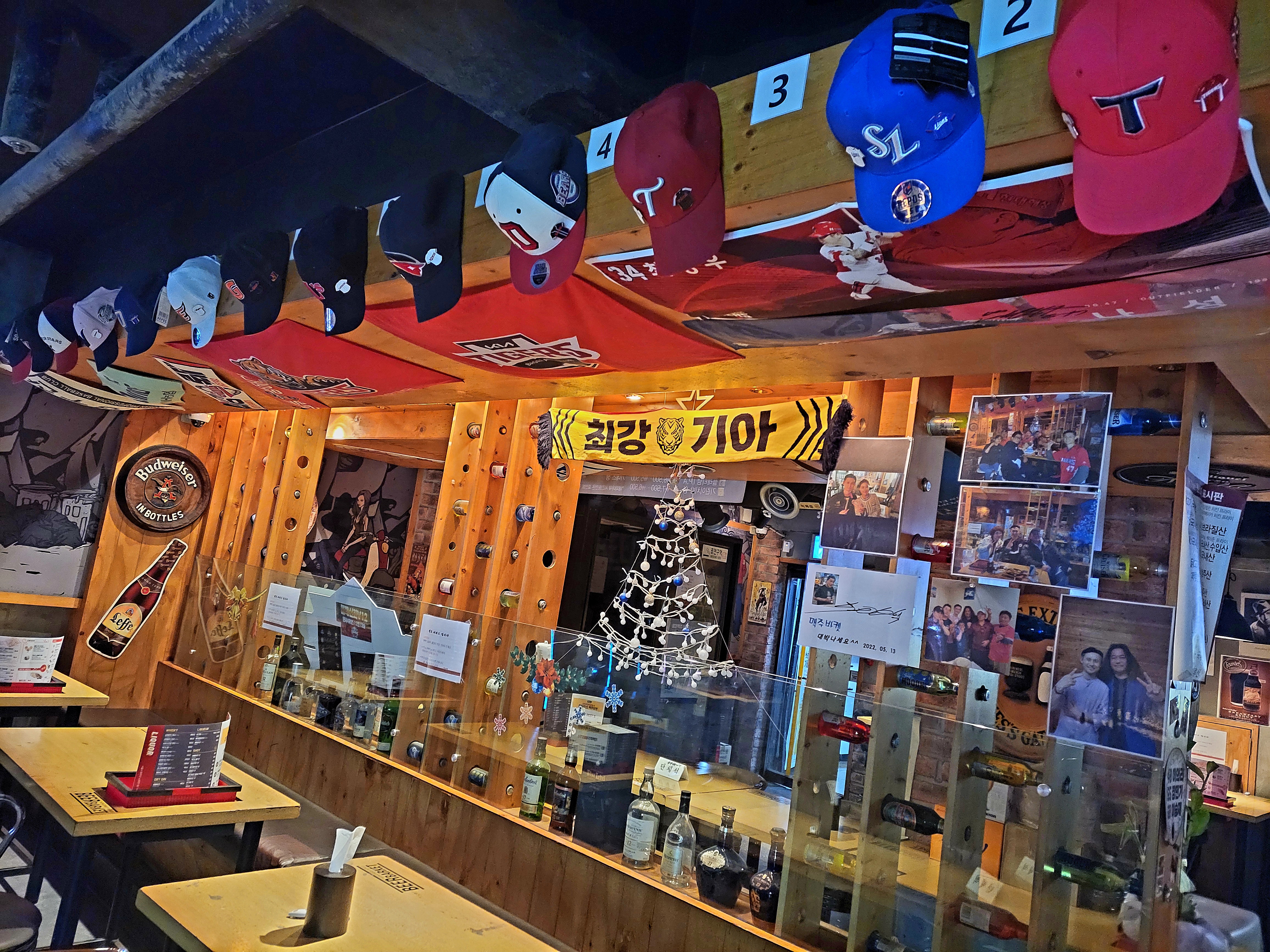 맥주바켓 노량진점