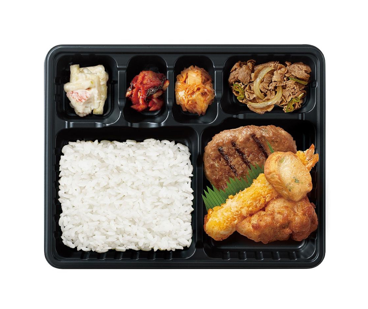 한솥도시락 충북진천읍사무소점