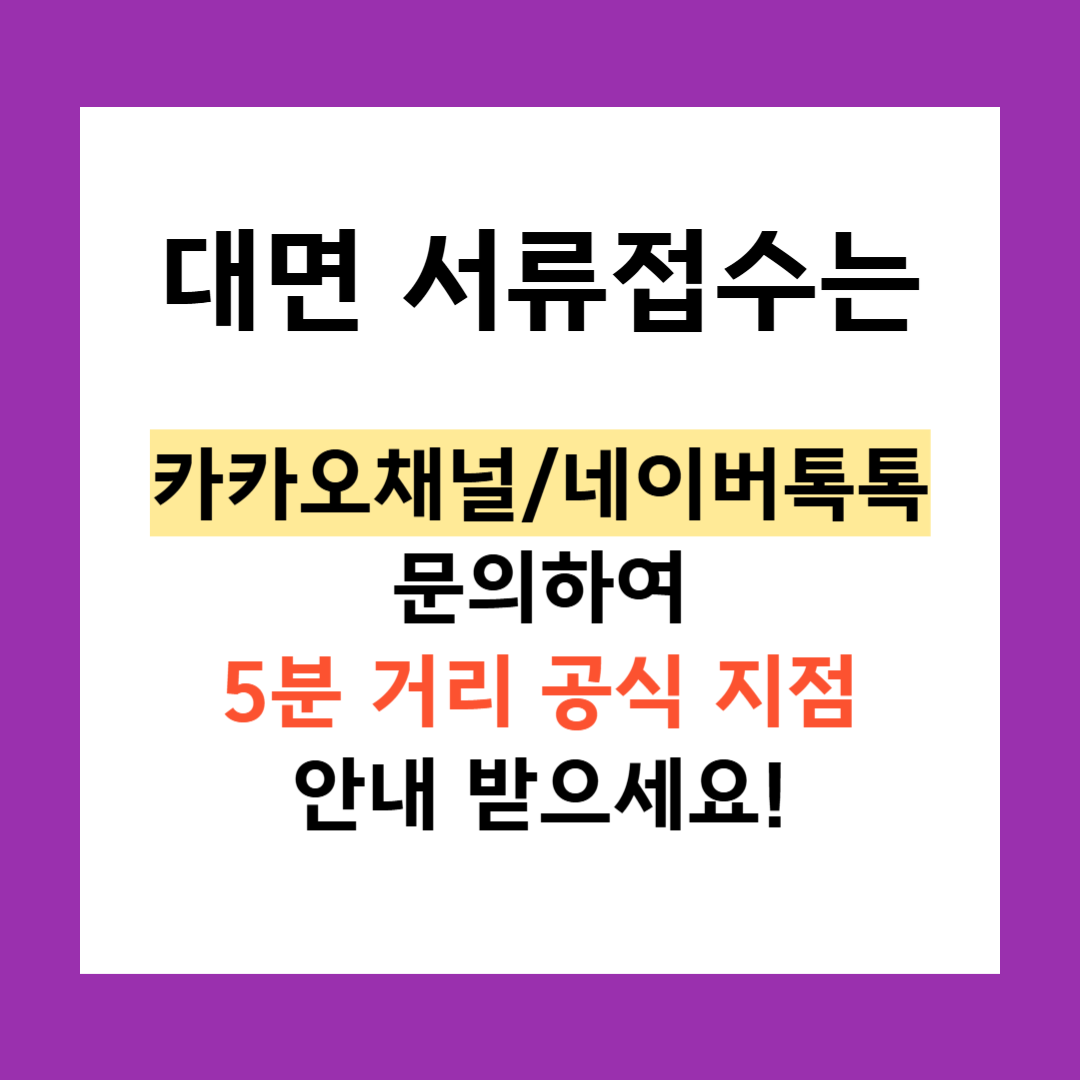 앤모바일