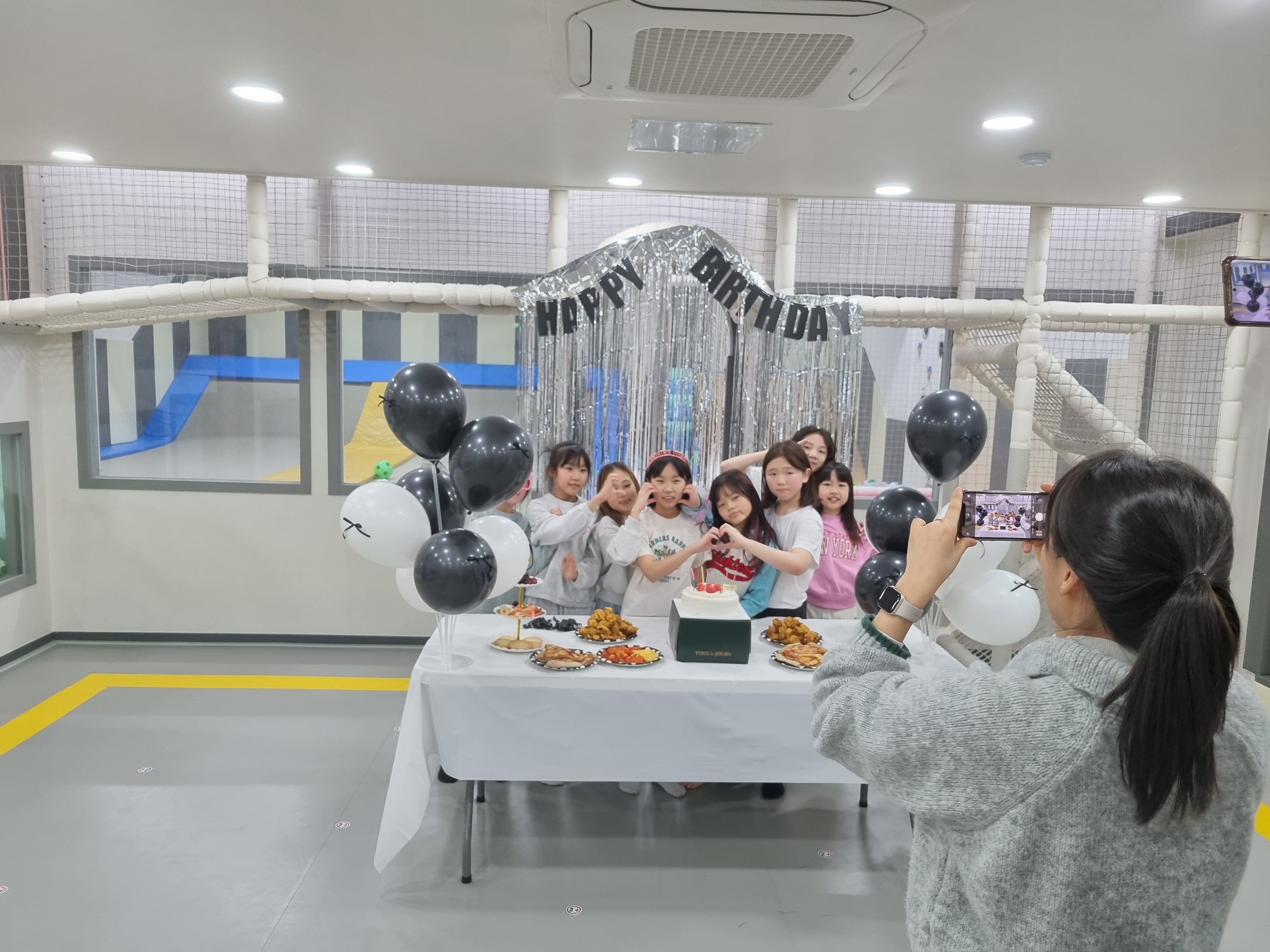 방방키카실내놀이터