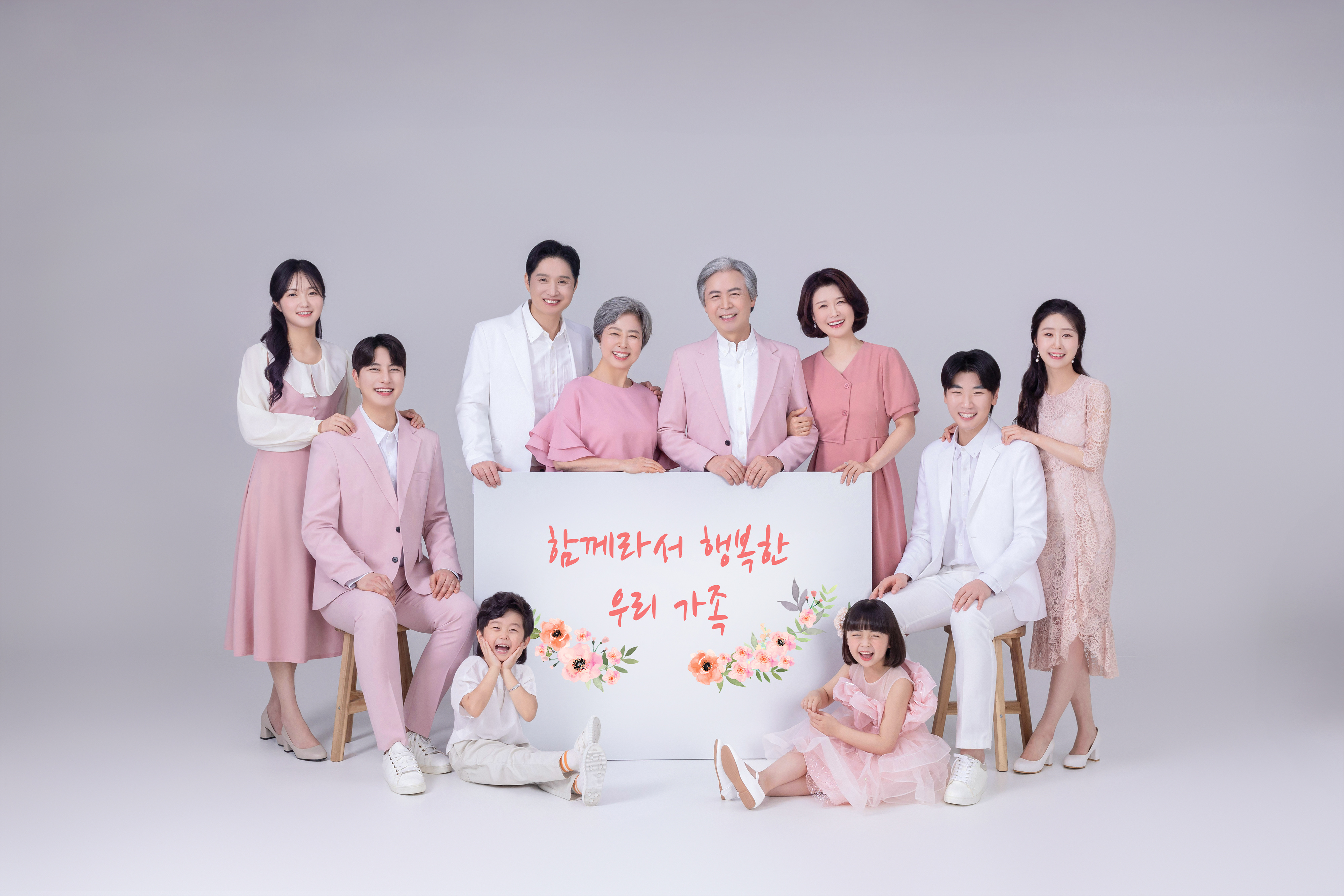 내가찾는사진관 대전점 대표 이미지