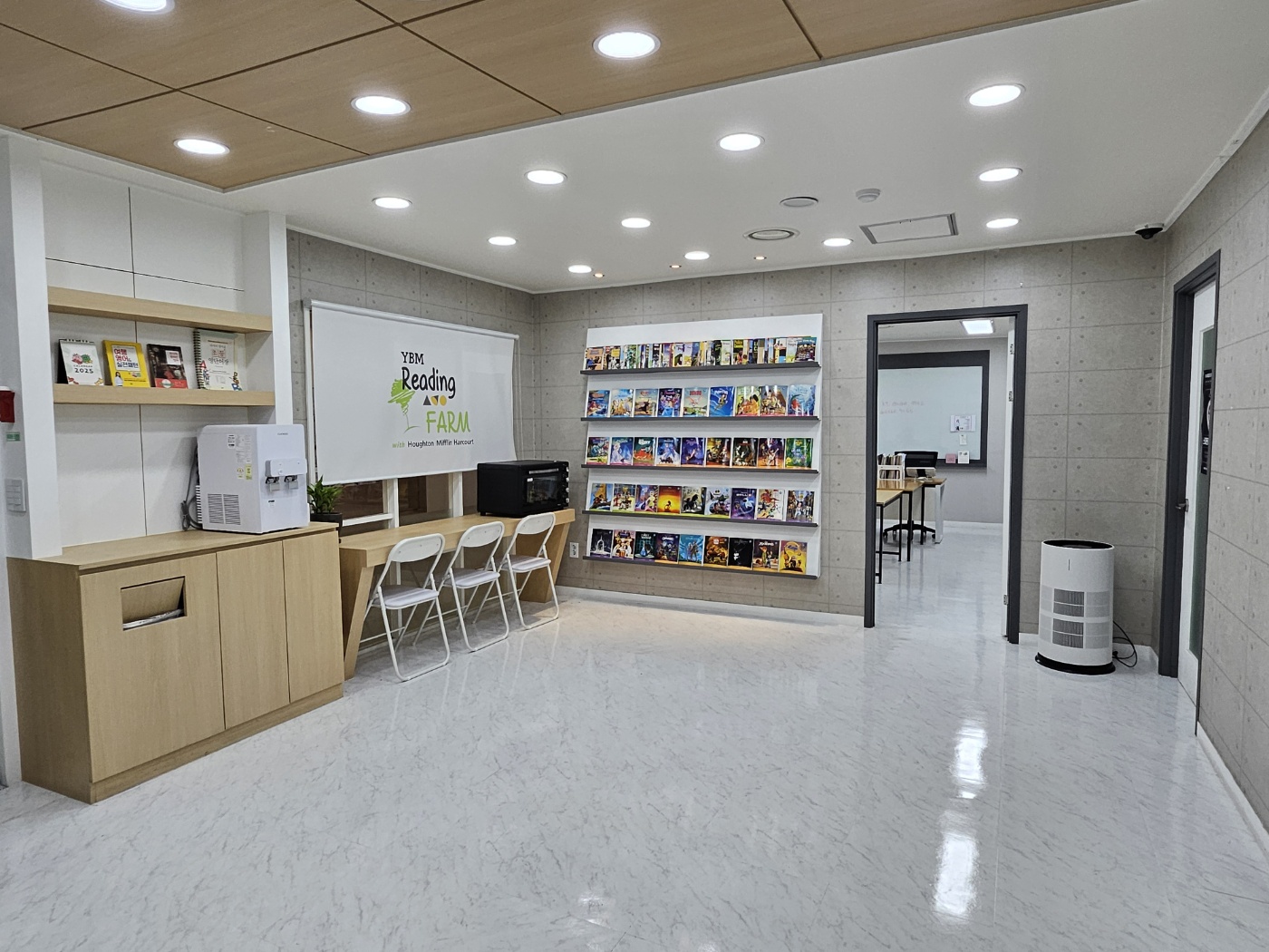와이비엠잉글루연가캠퍼스영어학원