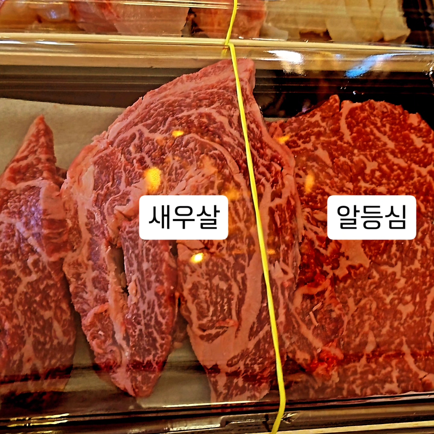 아늑한주방 노원 공릉점