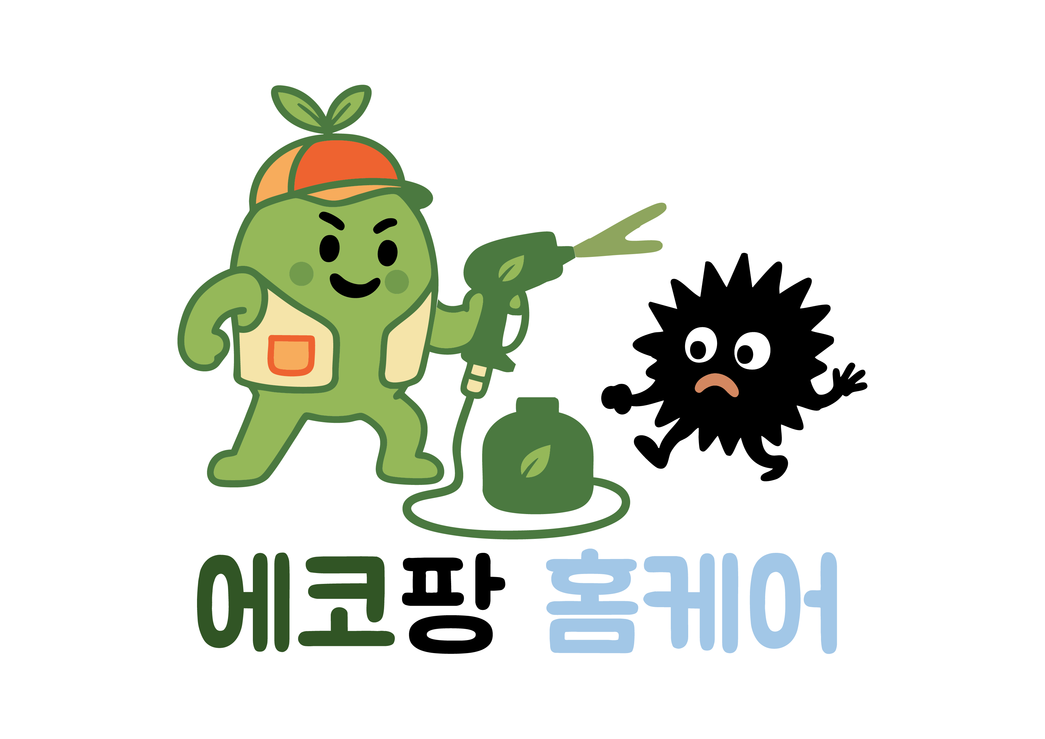 에코팡홈케어