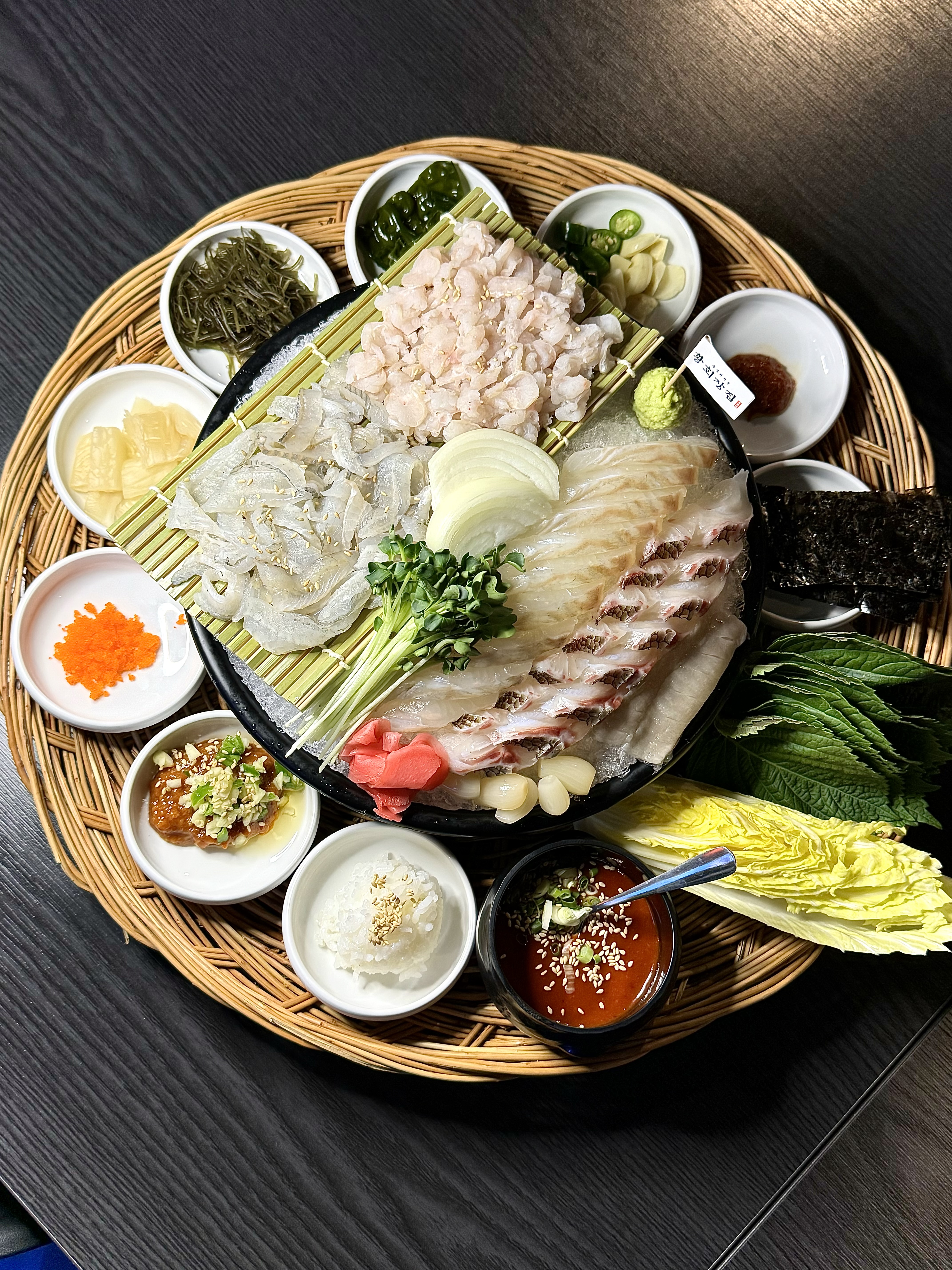 황회장집 본점
